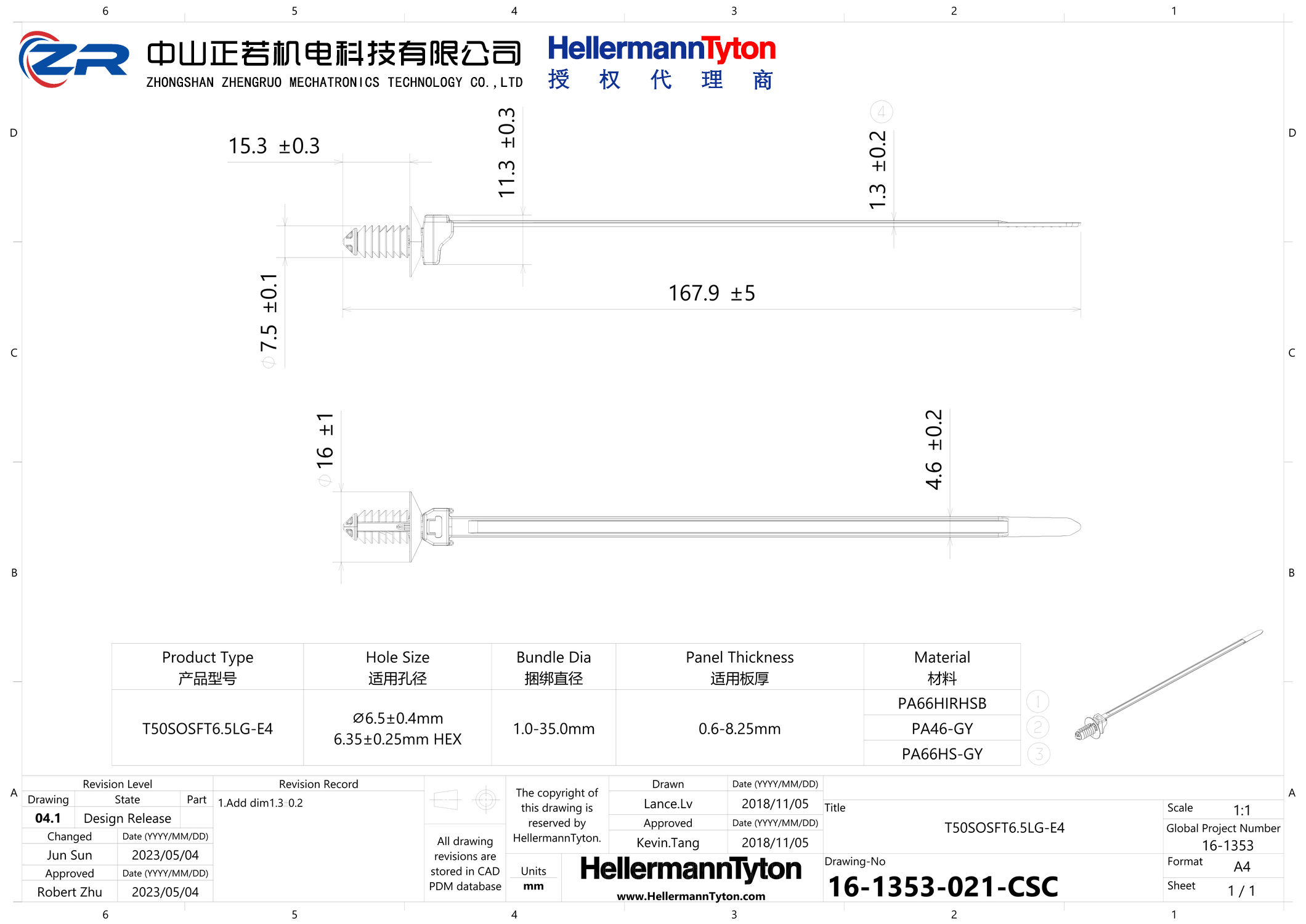 157-00303 T50SOSFT6.5LG-E4-PA66HS-GY 产品图纸 Hellermanntyton 授权代理-正若机电