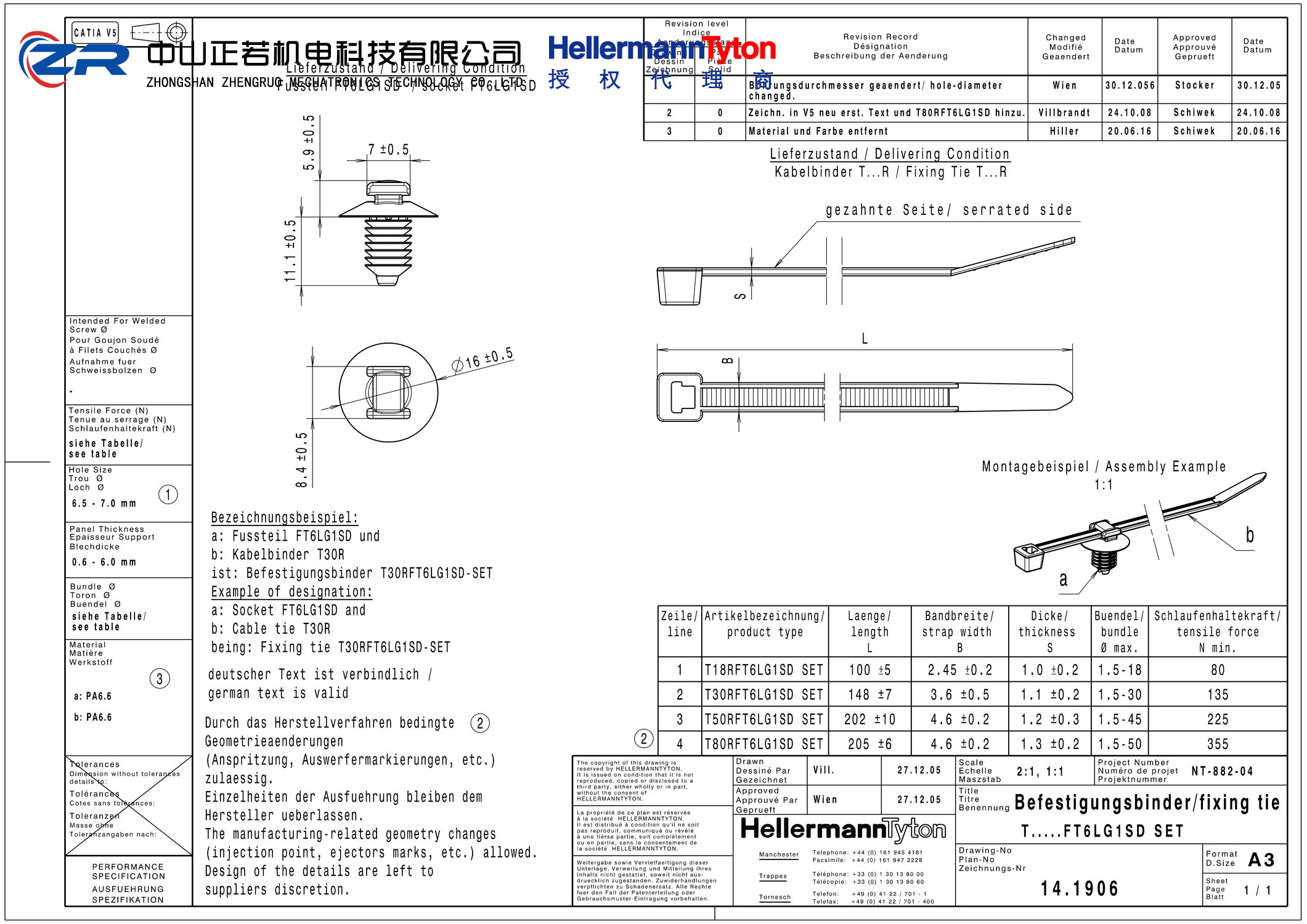 156-00967 T30RFT6LG1SDSET-PA66HS/PA66HIRHS-BK 产品图纸 Hellermanntyton 授权代理-正若机电