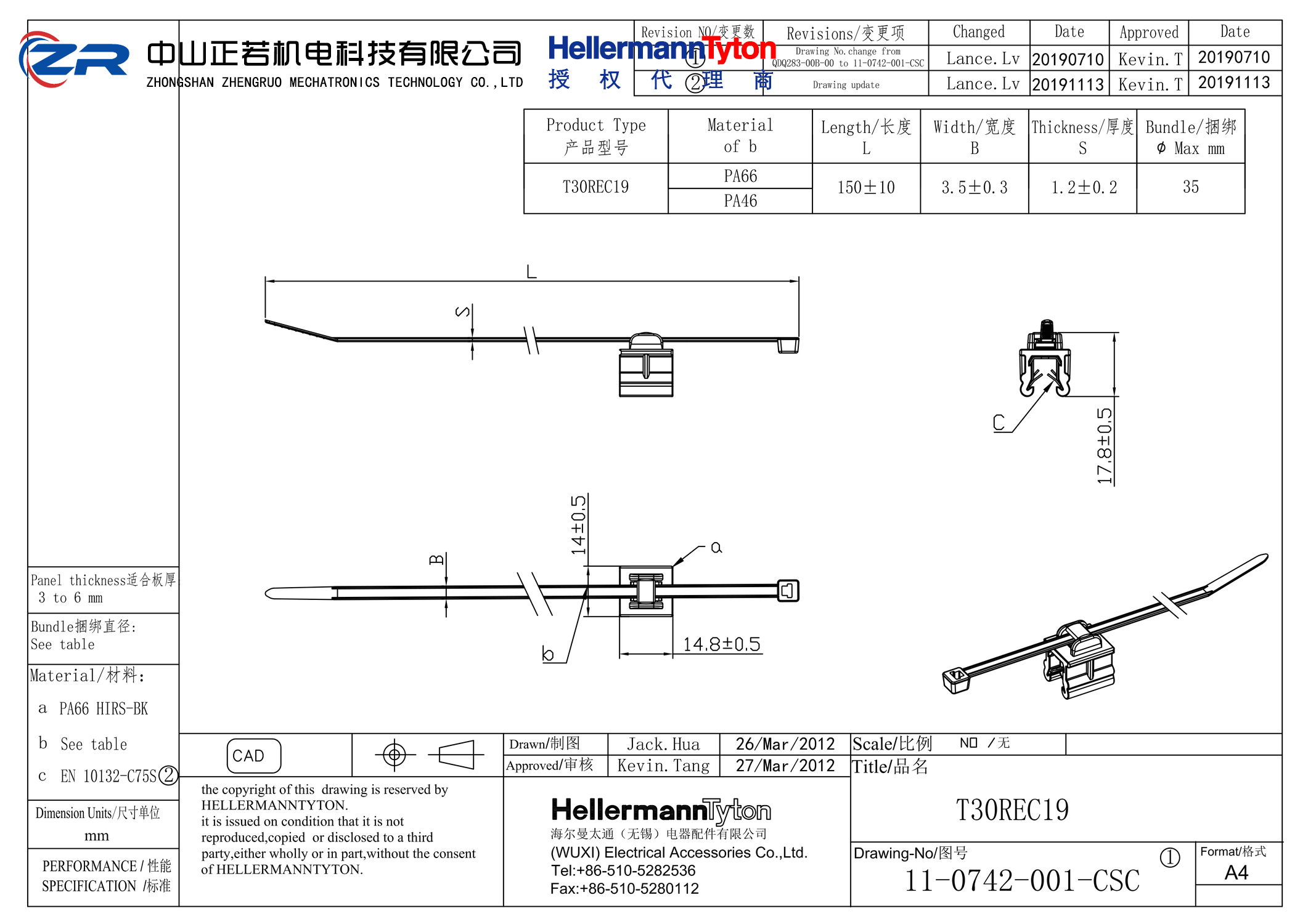 156-02979 T30REC19-PA66HS/PA66HIRHS-BK 产品图纸 Hellermanntyton 授权代理-正若机电