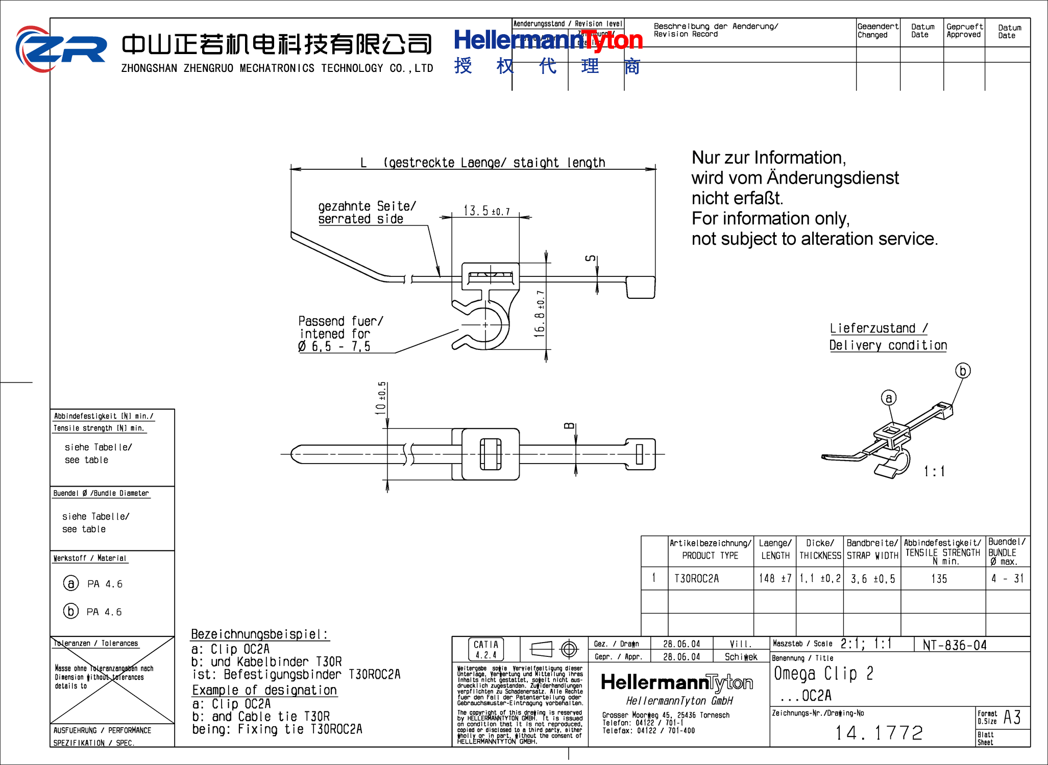 156-01608 T30ROC2A-PA46-GY 产品图纸 Hellermanntyton 授权代理-正若机电