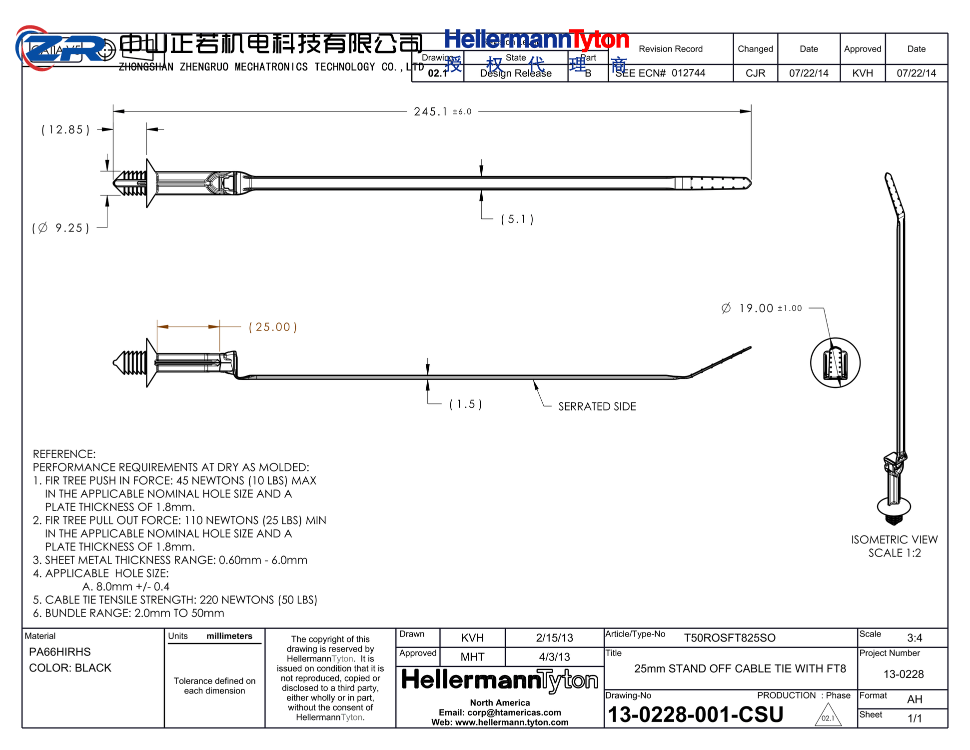 157-00196 T50ROSFT825SO-PA66HIRHSUV-BK 产品图纸 Hellermanntyton 授权代理-正若机电