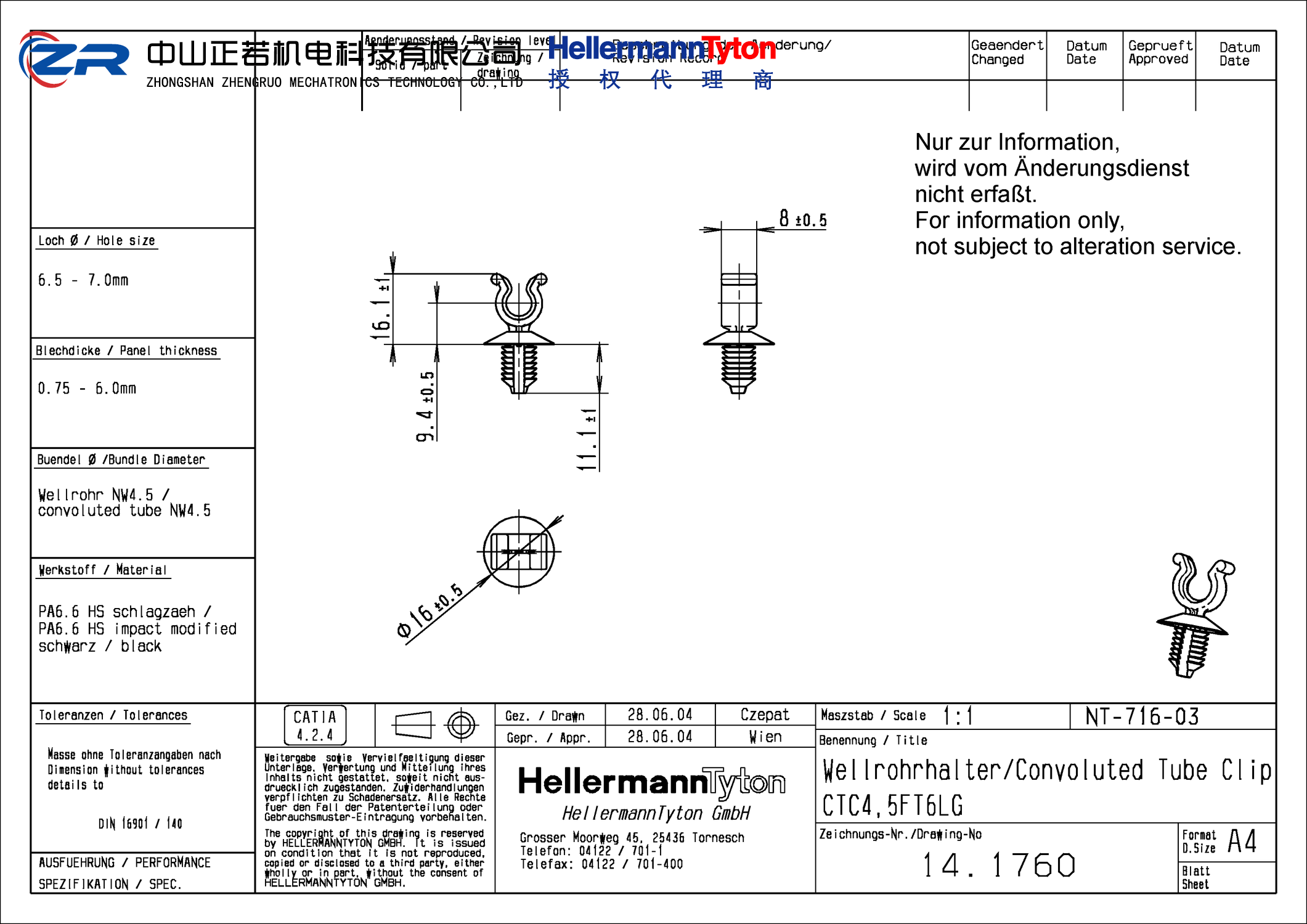 151-14314 CTC4.5FT6LG-PA66HIRHS-BK 产品图纸 Hellermanntyton 授权代理-正若机电