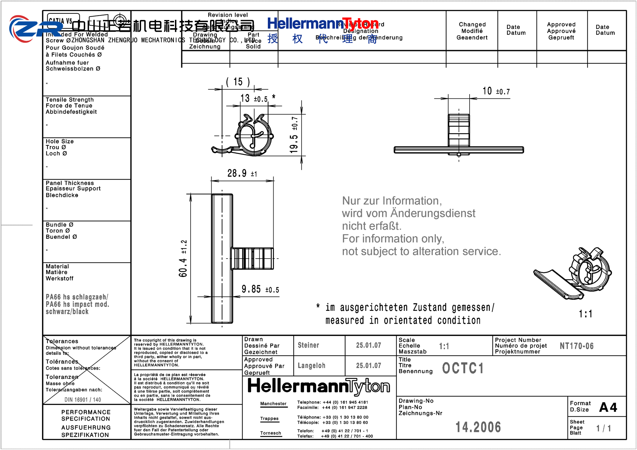 151-00447 OCTC1-PA66HIRHS-BK 产品图纸 Hellermanntyton 授权代理-正若机电