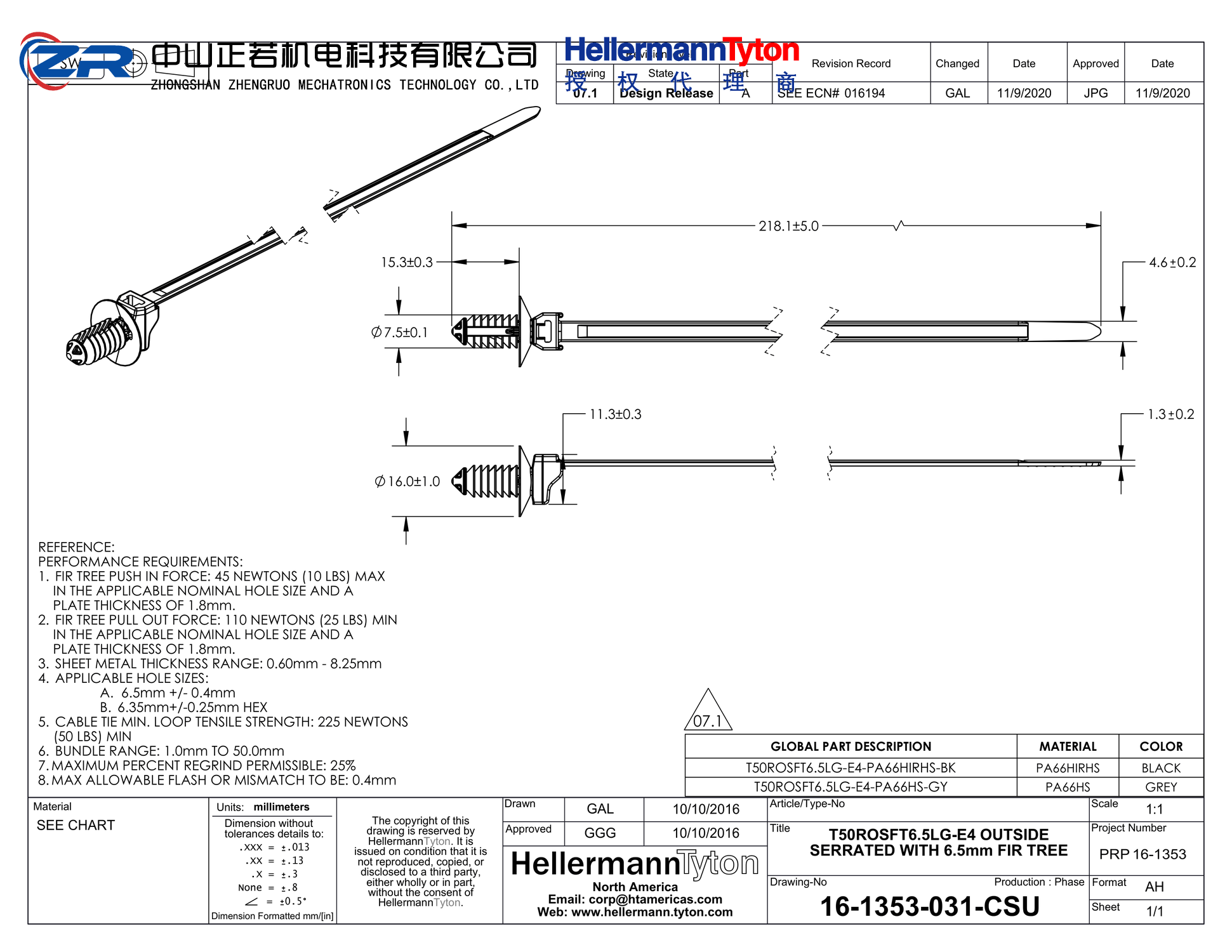 157-00306 T50ROSFT6.5LG-E4-PA66HIRHSUV-BK 产品图纸 Hellermanntyton 授权代理-正若机电