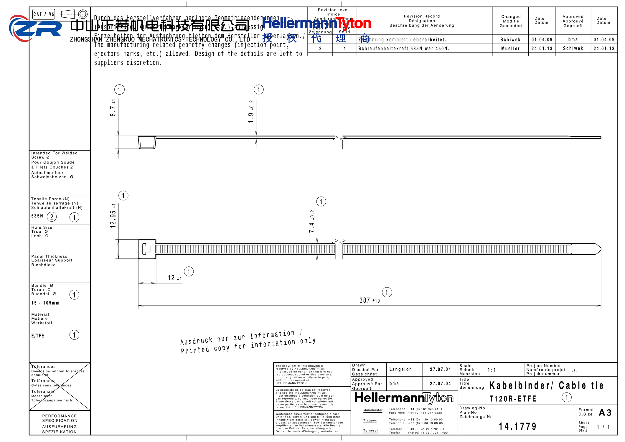 111-01125 T120R-E/TFE-BU 产品图纸 Hellermanntyton 授权代理-正若机电