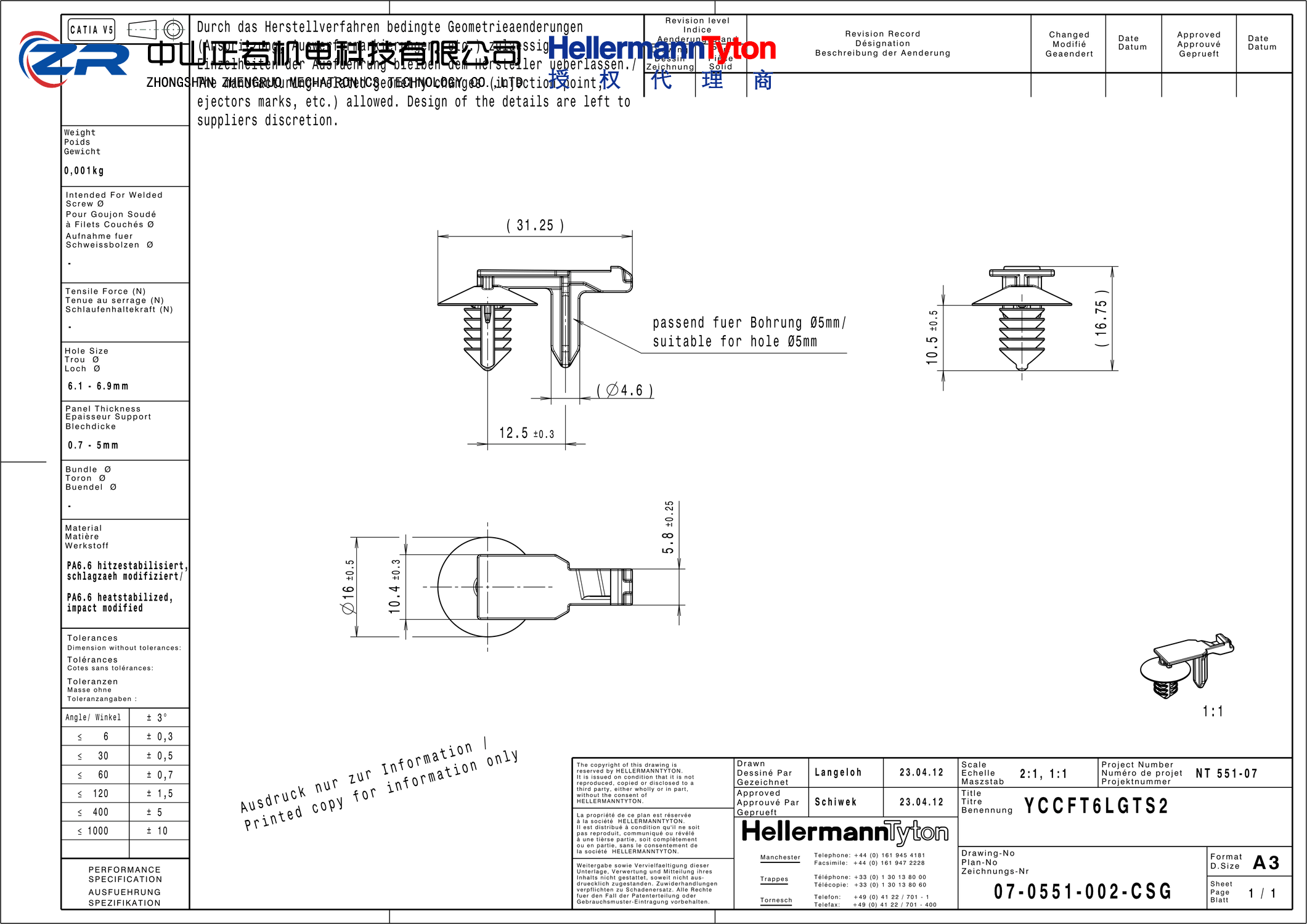 151-00965 YCCFT6LGTS2-PA66HIRHS-BK 产品图纸 Hellermanntyton 授权代理-正若机电