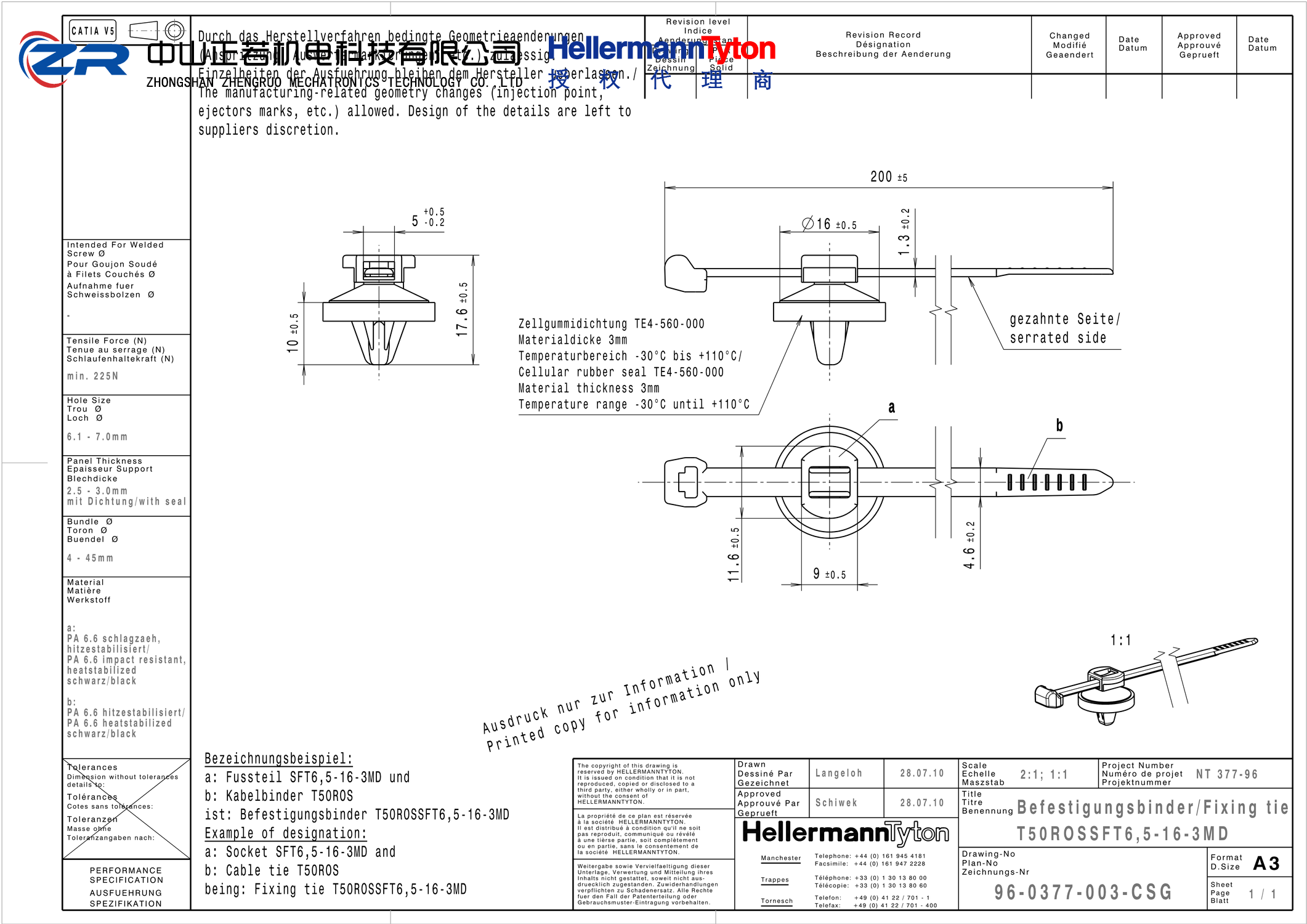 156-00973 T50ROSSFT6.5-16-3MD-PA66HS/PA66HIRHS-BK 产品图纸 Hellermanntyton 授权代理-正若机电