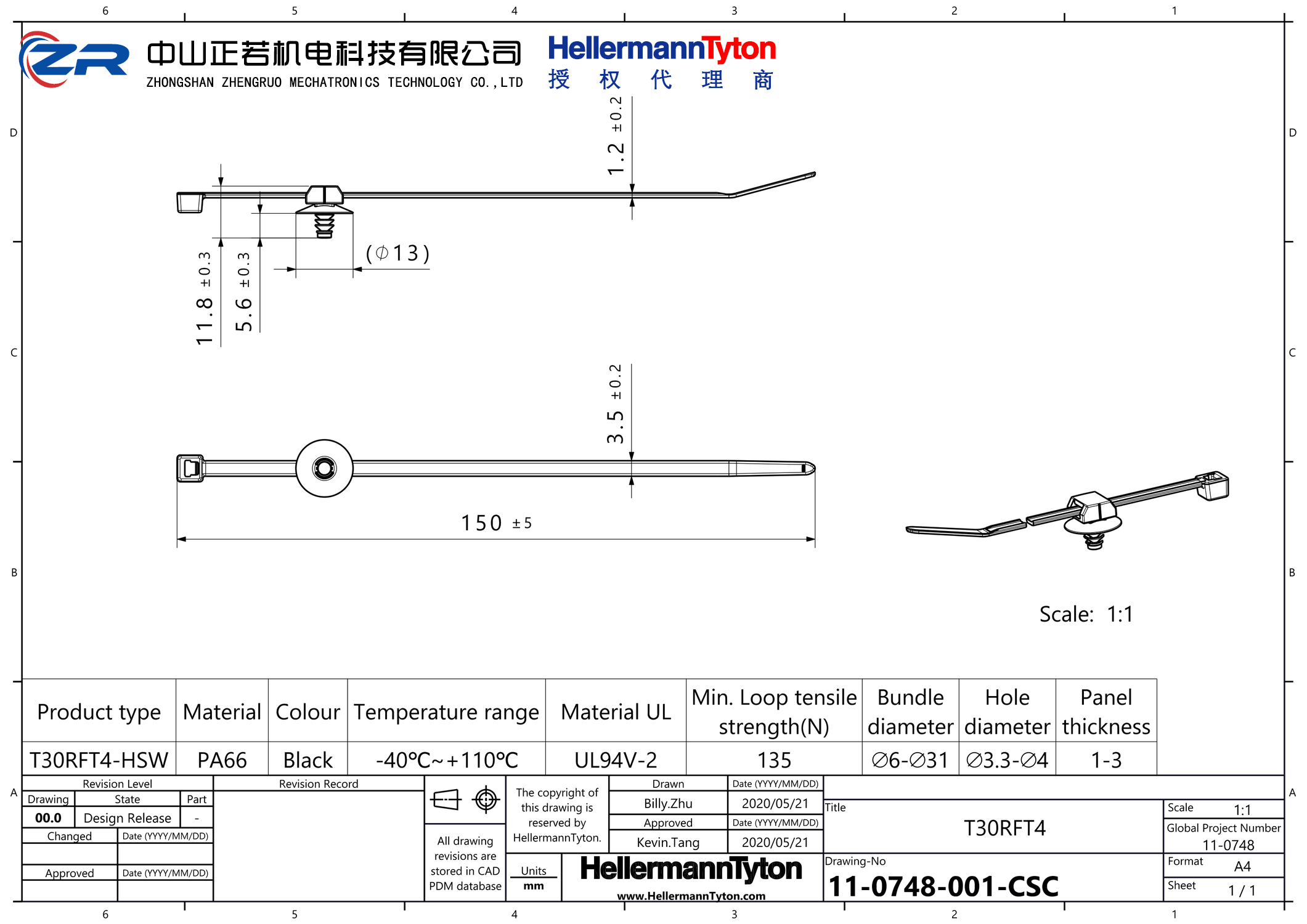 156-04018 T30RFT4-PA66HSUV-BK 产品图纸 Hellermanntyton 授权代理-正若机电