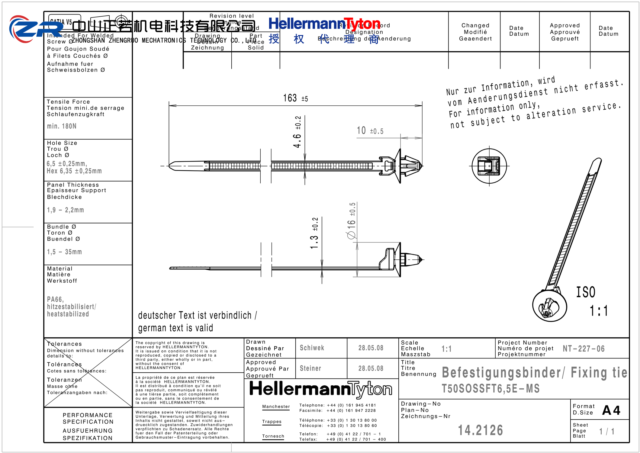 126-00161 T50SOSSFT6.5E-MS-PA66HS-NA 产品图纸 Hellermanntyton 授权代理-正若机电