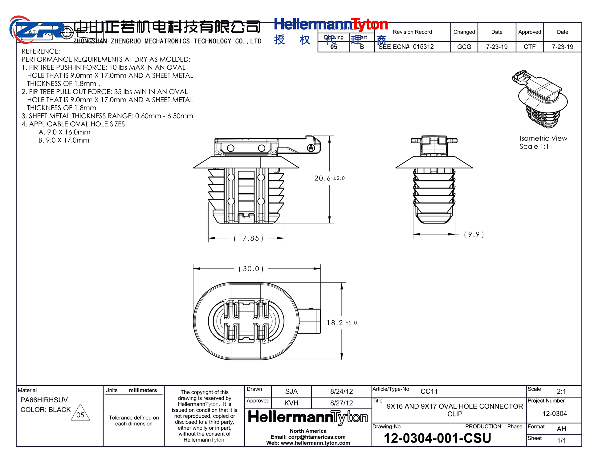 151-01144 CC11-PA66HIRHSUV-BK 产品图纸 Hellermanntyton 授权代理-正若机电