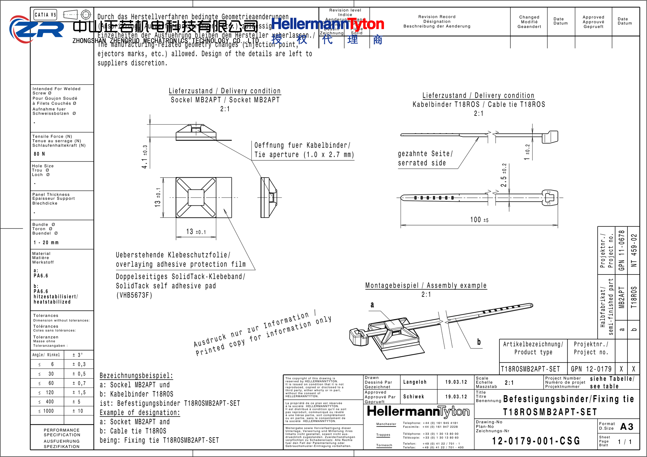 156-01590 T18ROSMB2APT-A-SET-PA66HS/PA66-BK 产品图纸 Hellermanntyton 授权代理-正若机电