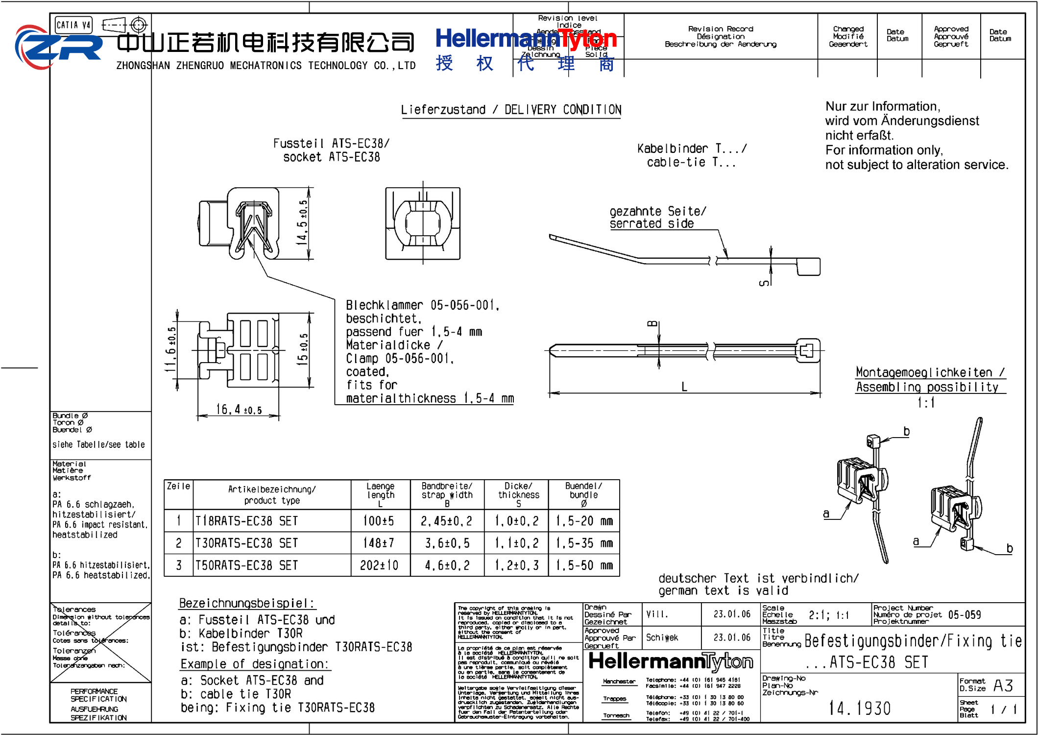 156-00677 T30RATSEC38SET-PA66HS/PA66HIRHS-BK 产品图纸 Hellermanntyton 授权代理-正若机电