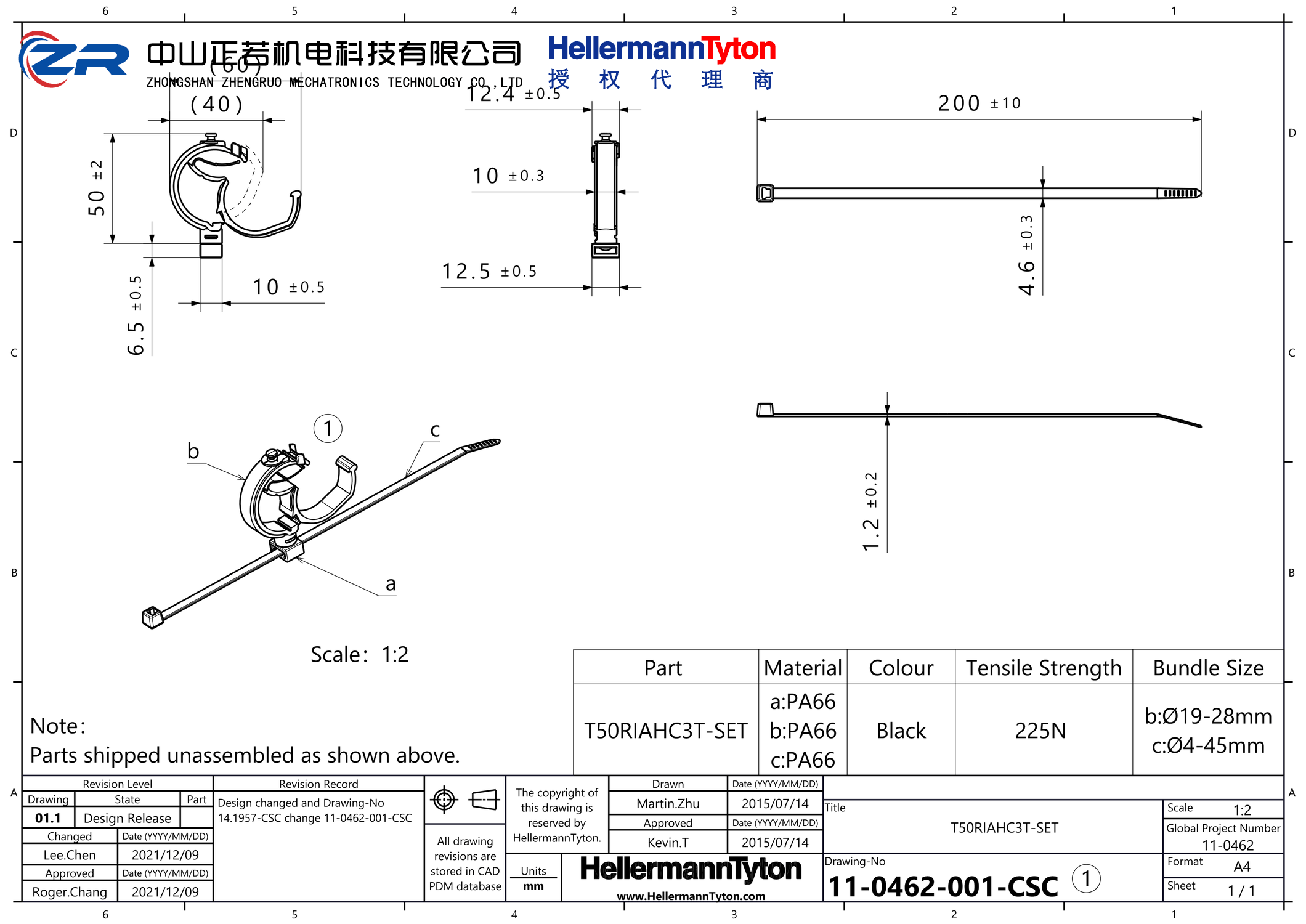 156-00989 T50RIAHC3TSET-PA66HS/PA66HIRHS-BK 产品图纸 Hellermanntyton 授权代理-正若机电