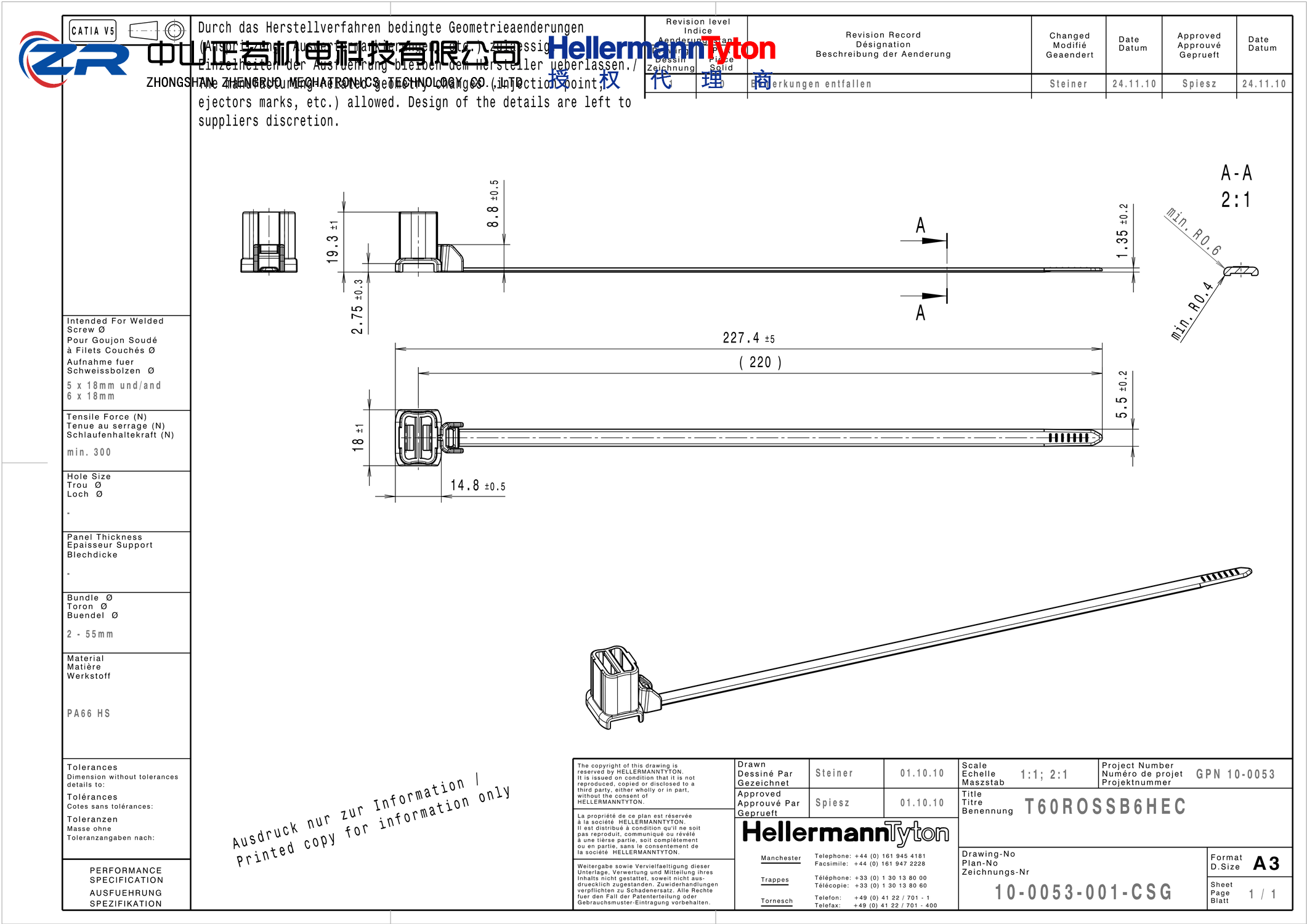 157-00101 T60ROSSB6HEC-PA66HS-BK 产品图纸 Hellermanntyton 授权代理-正若机电