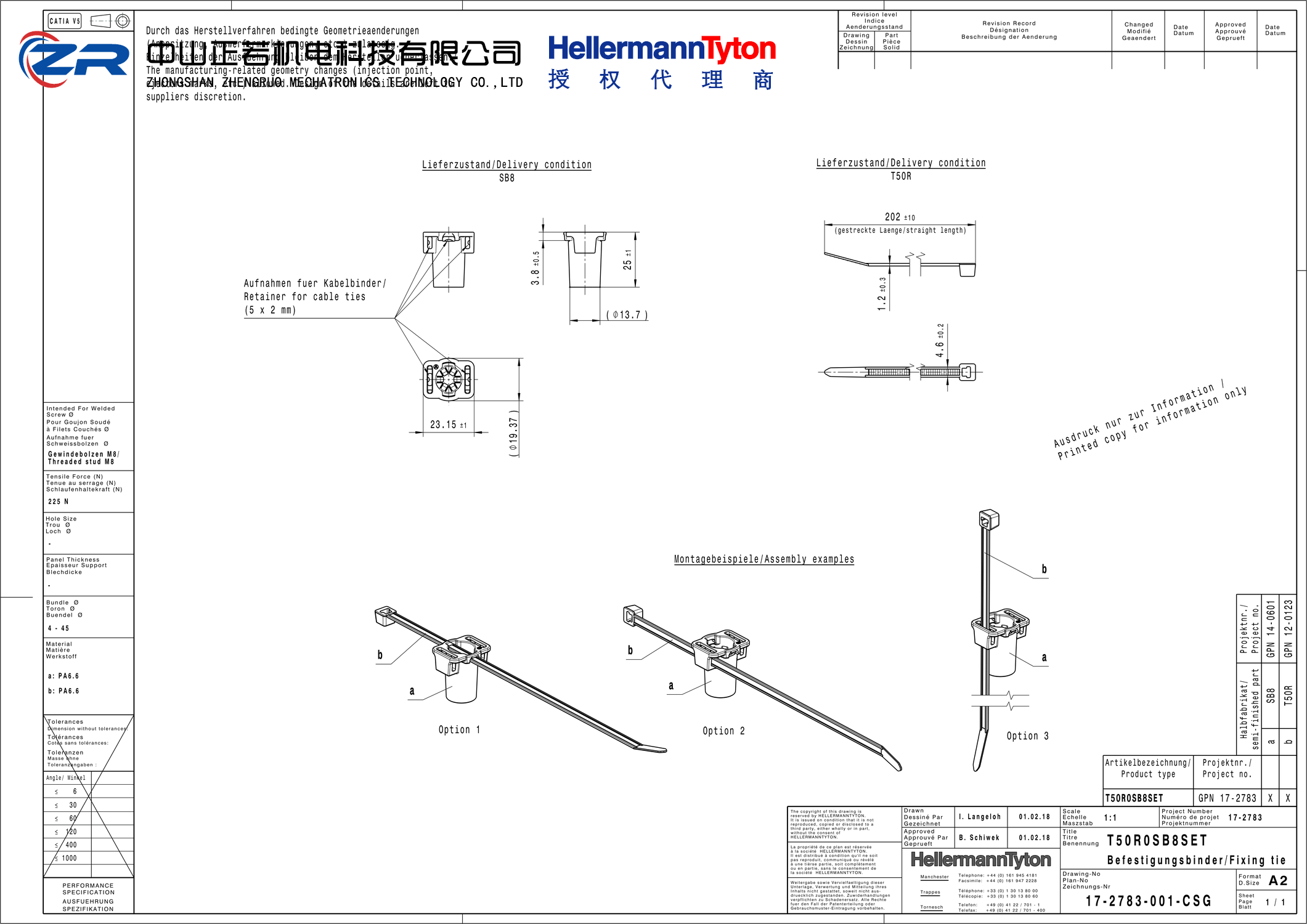 156-01429 T50RSB8SET-PA66HS/PA66HIRHSUV-BK 产品图纸 Hellermanntyton 授权代理-正若机电