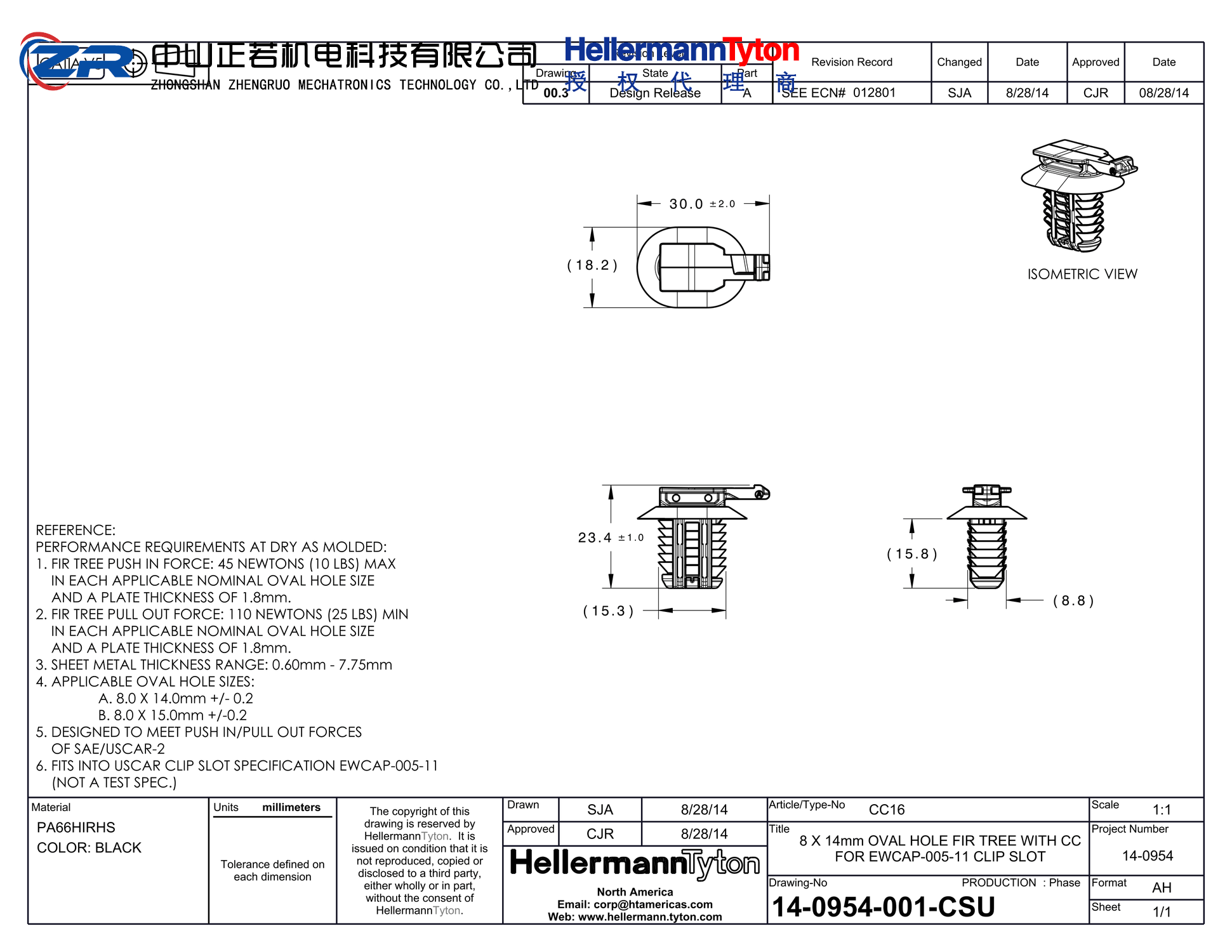 151-01297 CC16-PA66HIRHSUV-BK 产品图纸 Hellermanntyton 授权代理-正若机电