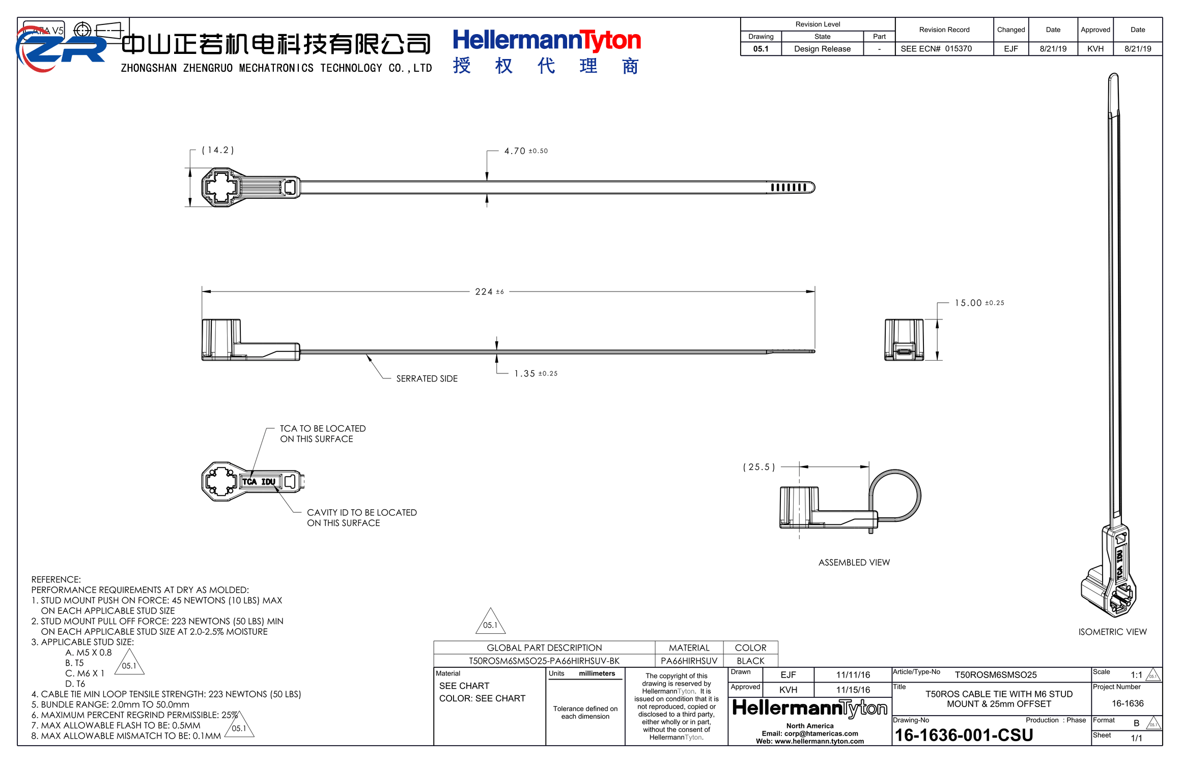 157-00325 T50ROSM6SMSO25-PA66HIRHSUV-BK 产品图纸 Hellermanntyton 授权代理-正若机电