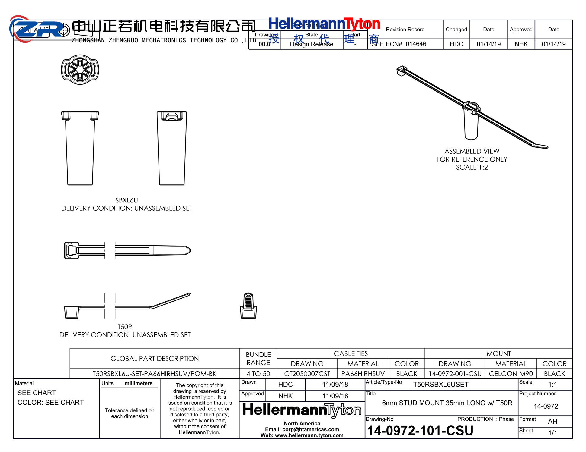 156-02604 T50RSBXL6U-SET-PA66HIRHS/POM-BK 产品图纸 Hellermanntyton 授权代理-正若机电