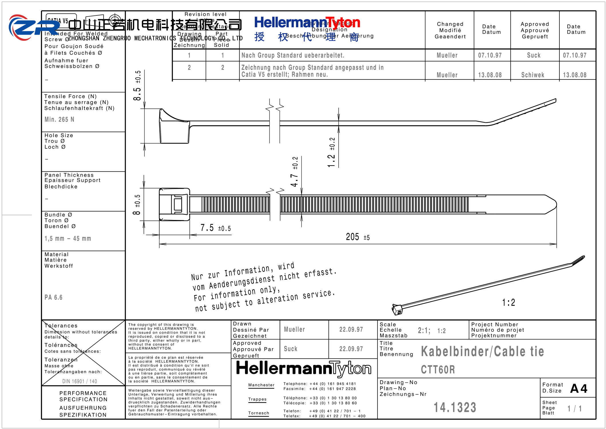 112-52109 CTT60R-PA66HIRHSUV-BK 产品图纸 Hellermanntyton 授权代理-正若机电