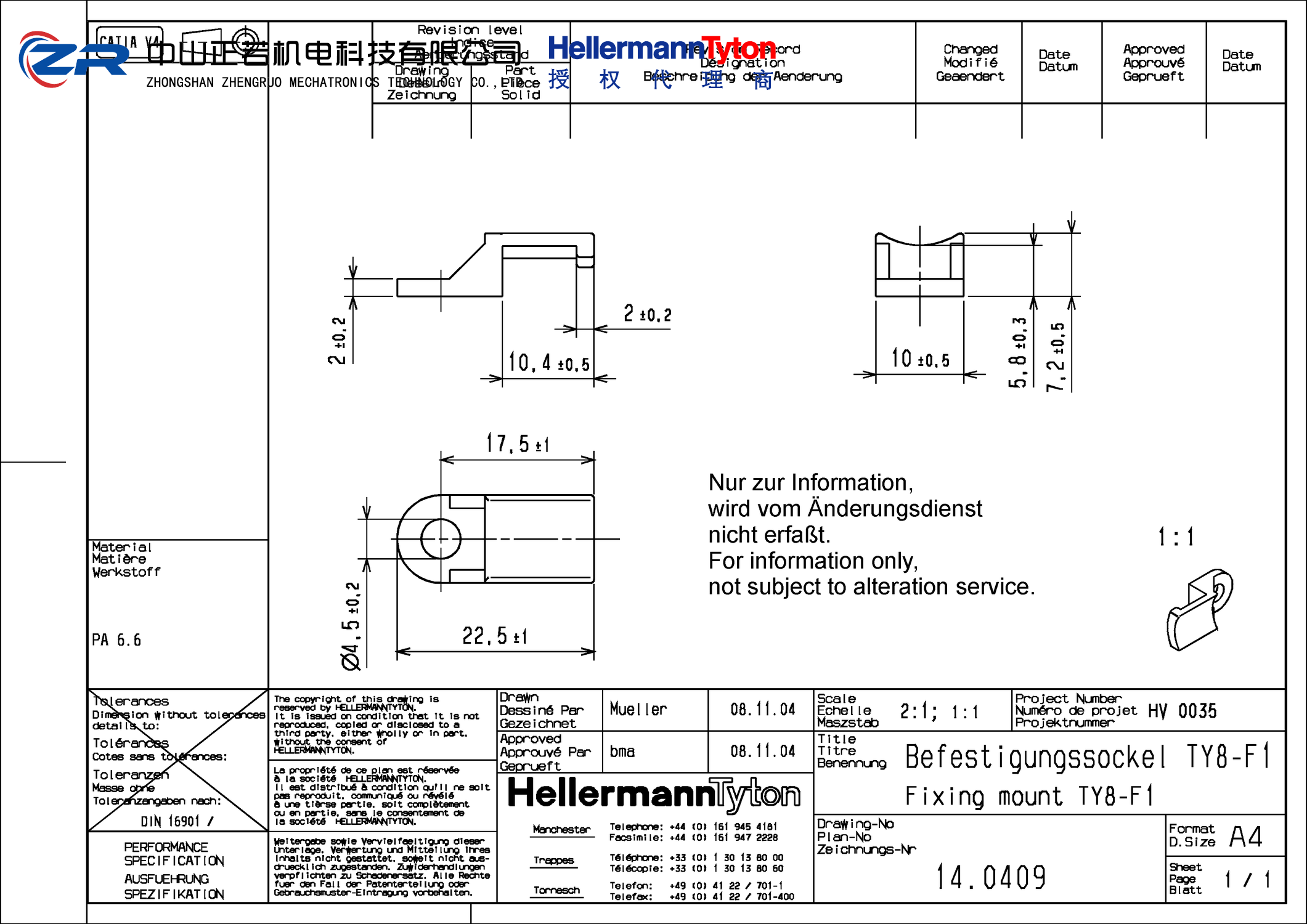 151-23819 TY8F1-PA66-NA 产品图纸 Hellermanntyton 授权代理-正若机电