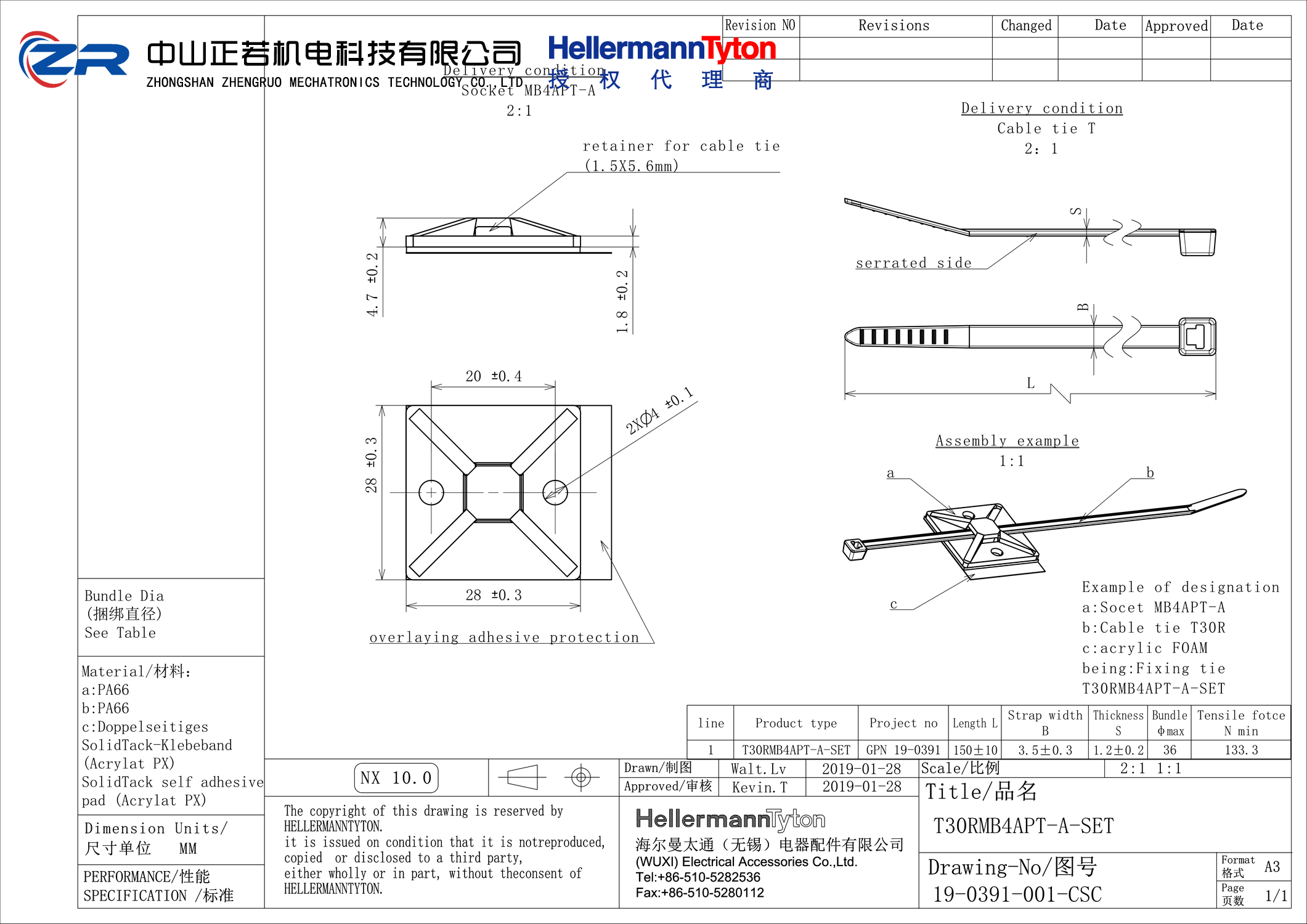 156-02726 T30RMB4APTASET-PA66HS/PA66-BK 产品图纸 Hellermanntyton 授权代理-正若机电