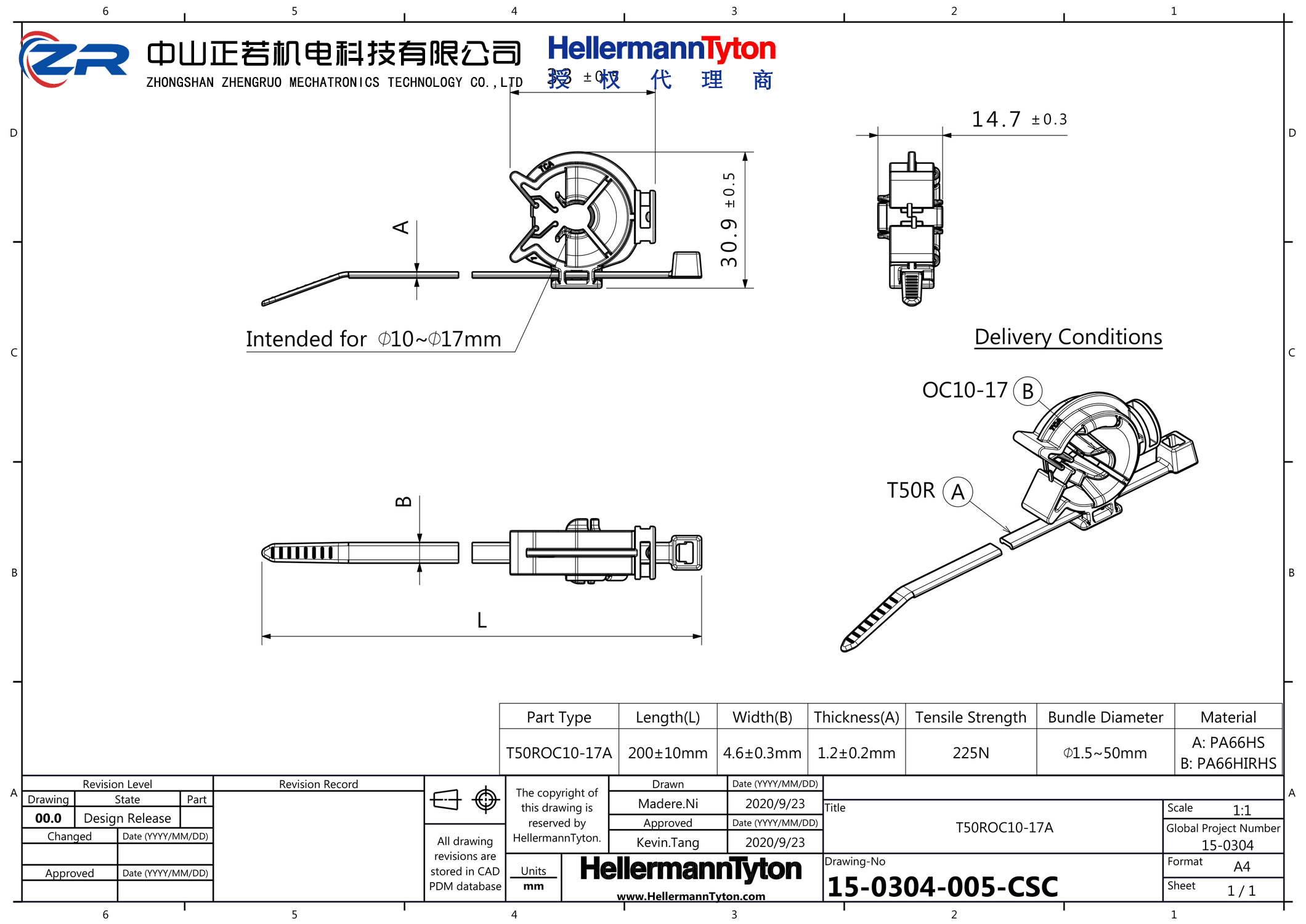 156-03368 T50ROC10-17A-PA66HS/PA66HIRHS-BK 产品图纸 Hellermanntyton 授权代理-正若机电