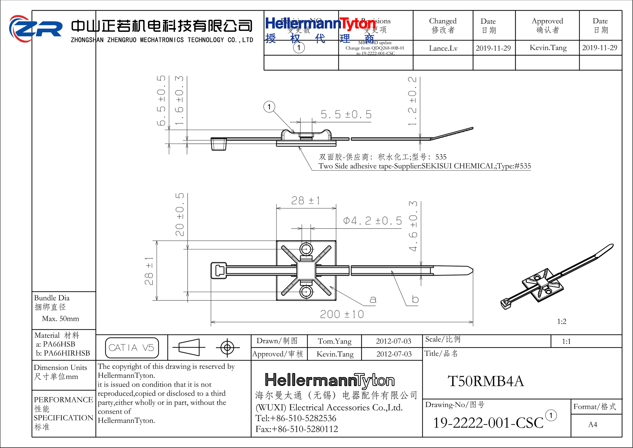 156-01055 T50RMB4A-PA66HS-BK 产品图纸 Hellermanntyton 授权代理-正若机电