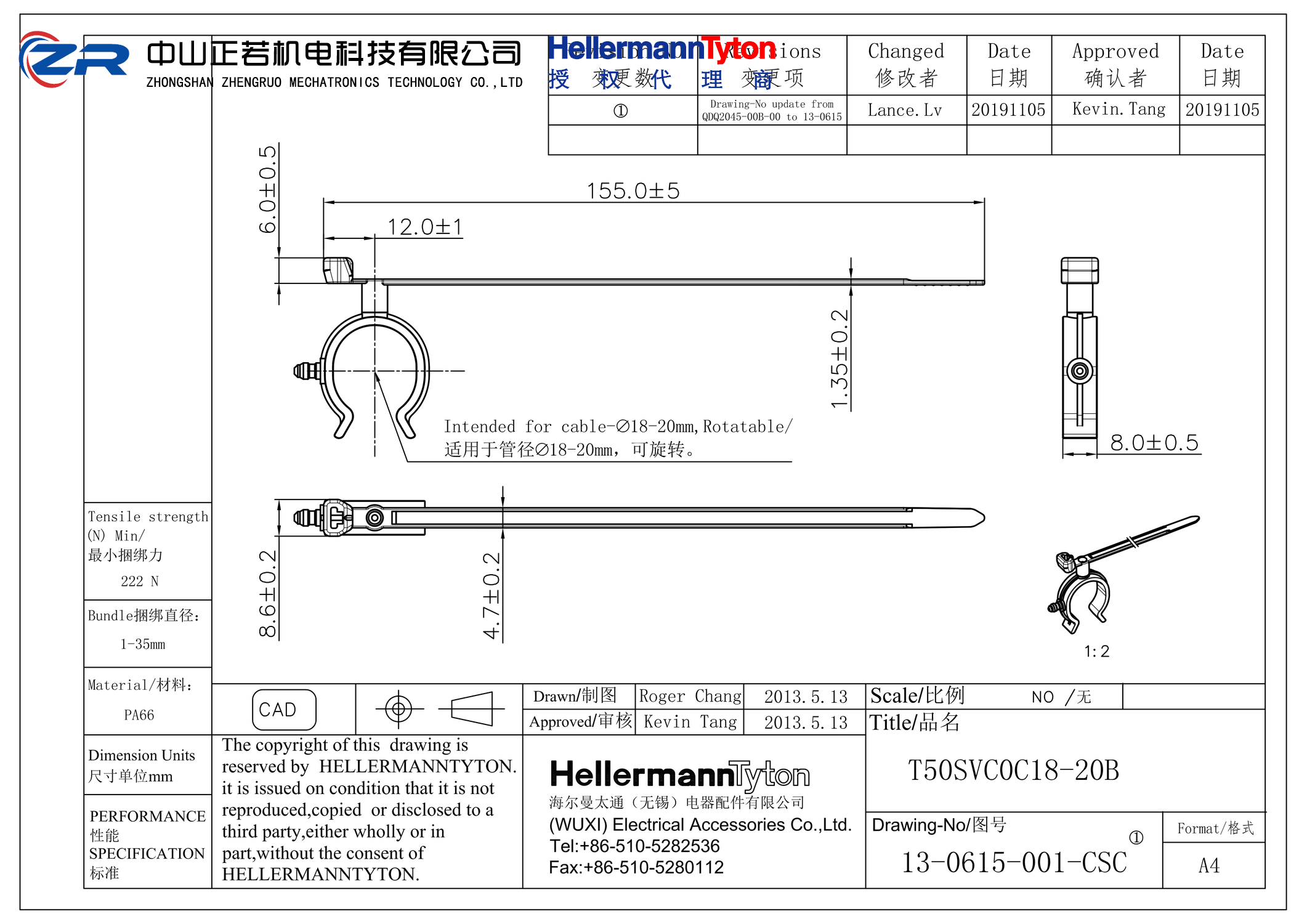 156-01194 T50SVCOC18-20B-PA66HS/PA66HIRHS-BK 产品图纸 Hellermanntyton 授权代理-正若机电