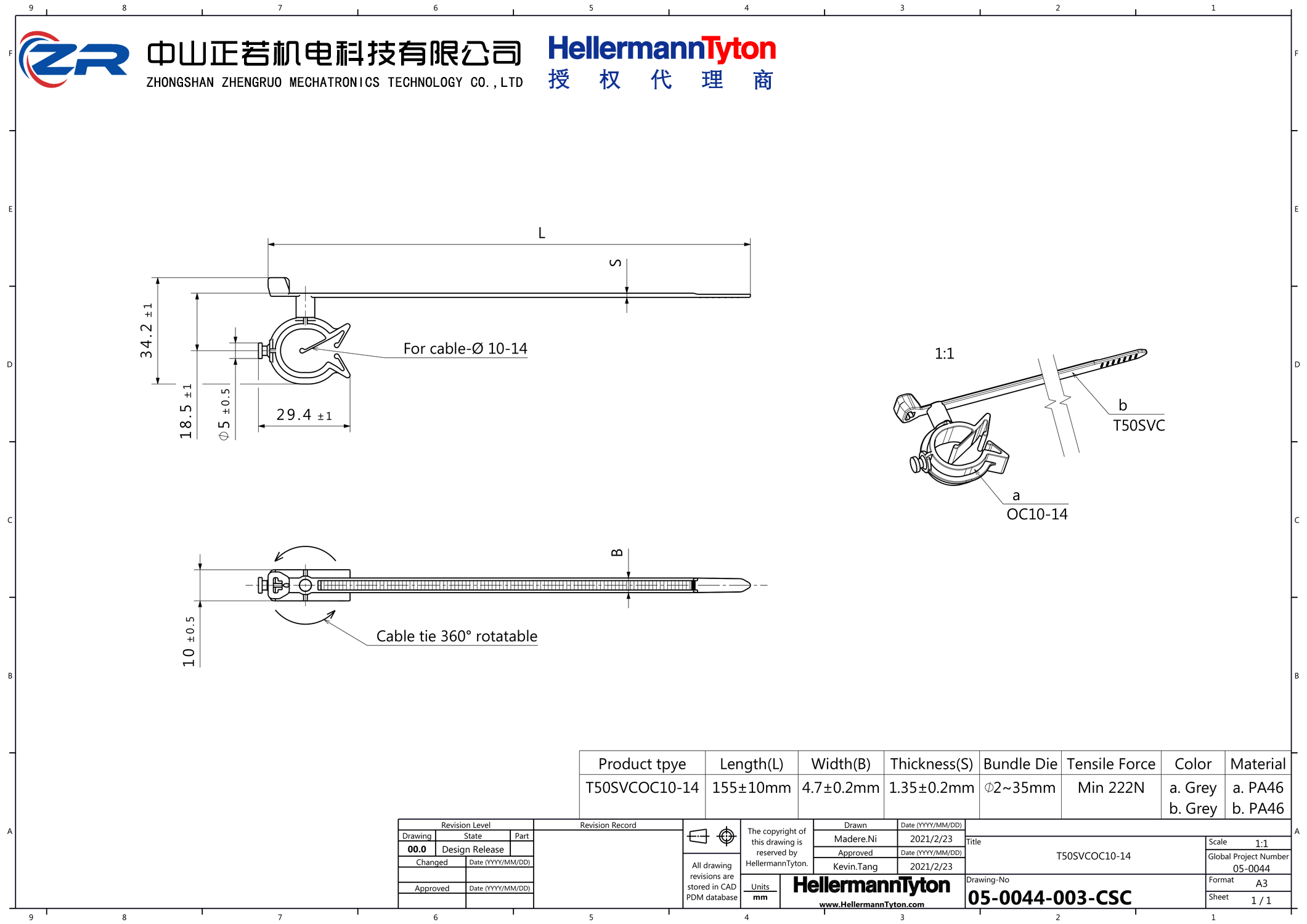 156-01045 T50SVCOC10-14-PA46-GY 产品图纸 Hellermanntyton 授权代理-正若机电