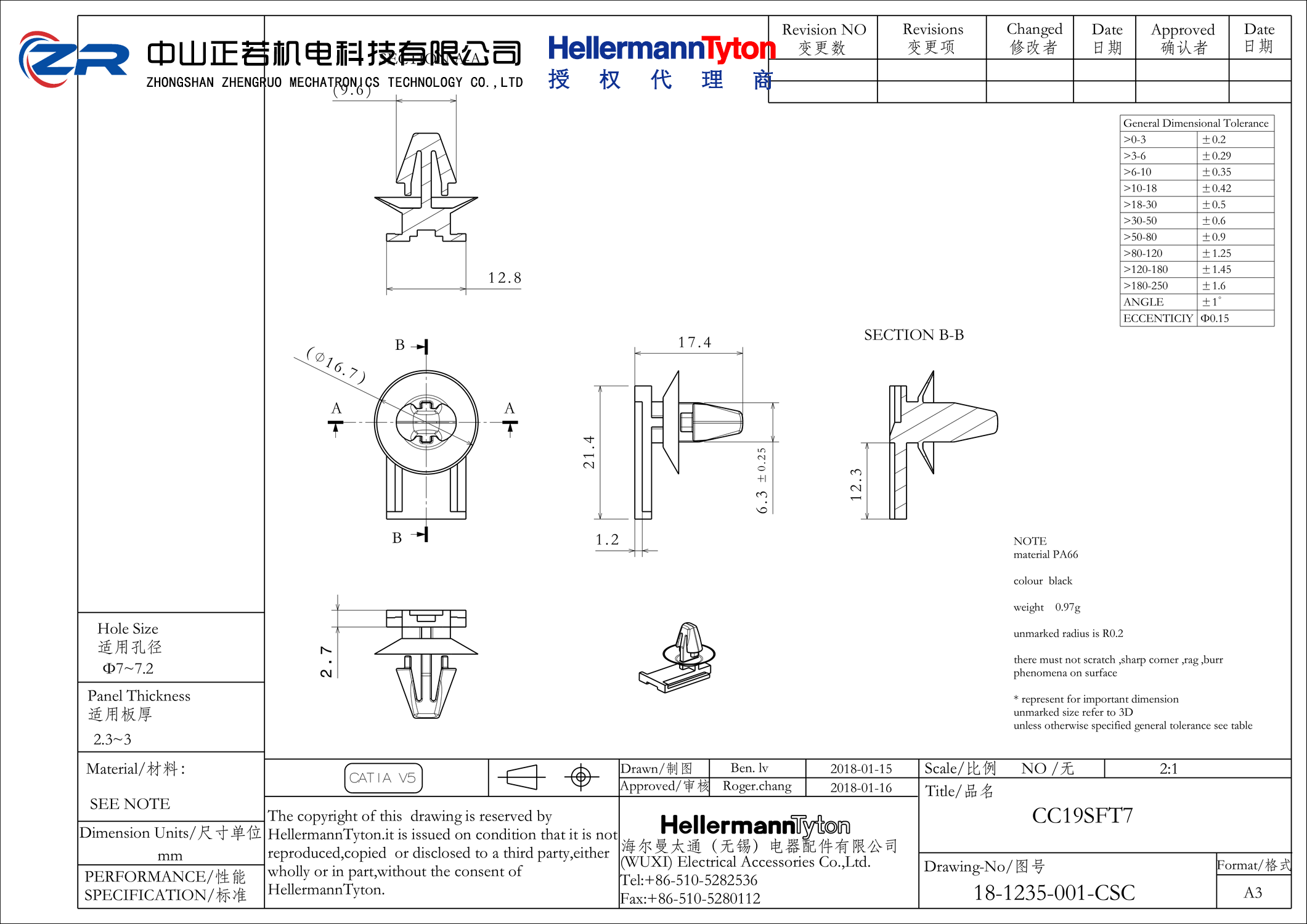 151-02550 CC19SFT7-PA66HIRHS-BK 产品图纸 Hellermanntyton 授权代理-正若机电