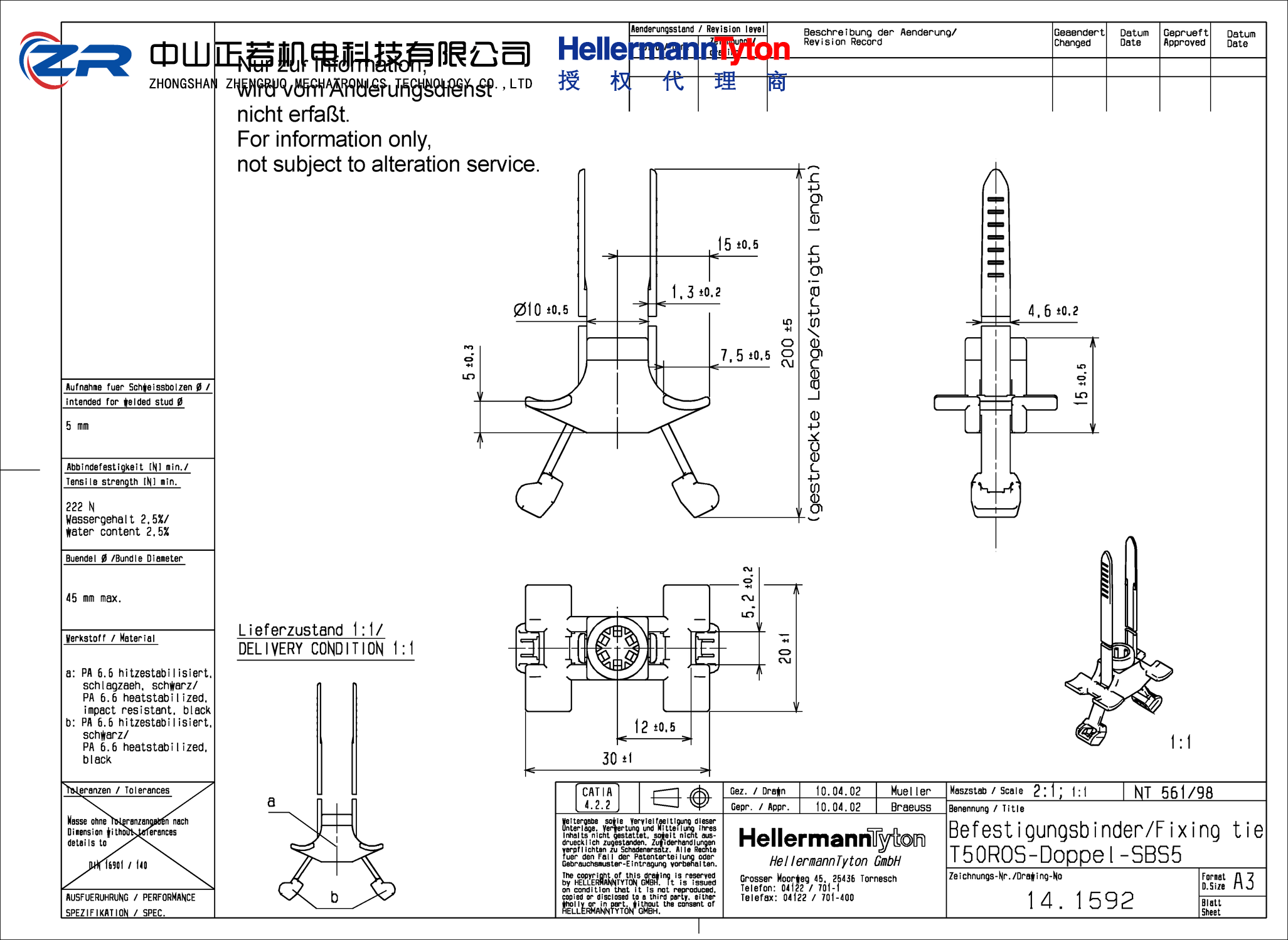 156-00928 T50ROSDSBS5-PA66HS/PA66HIRHS-BK 产品图纸 Hellermanntyton 授权代理-正若机电