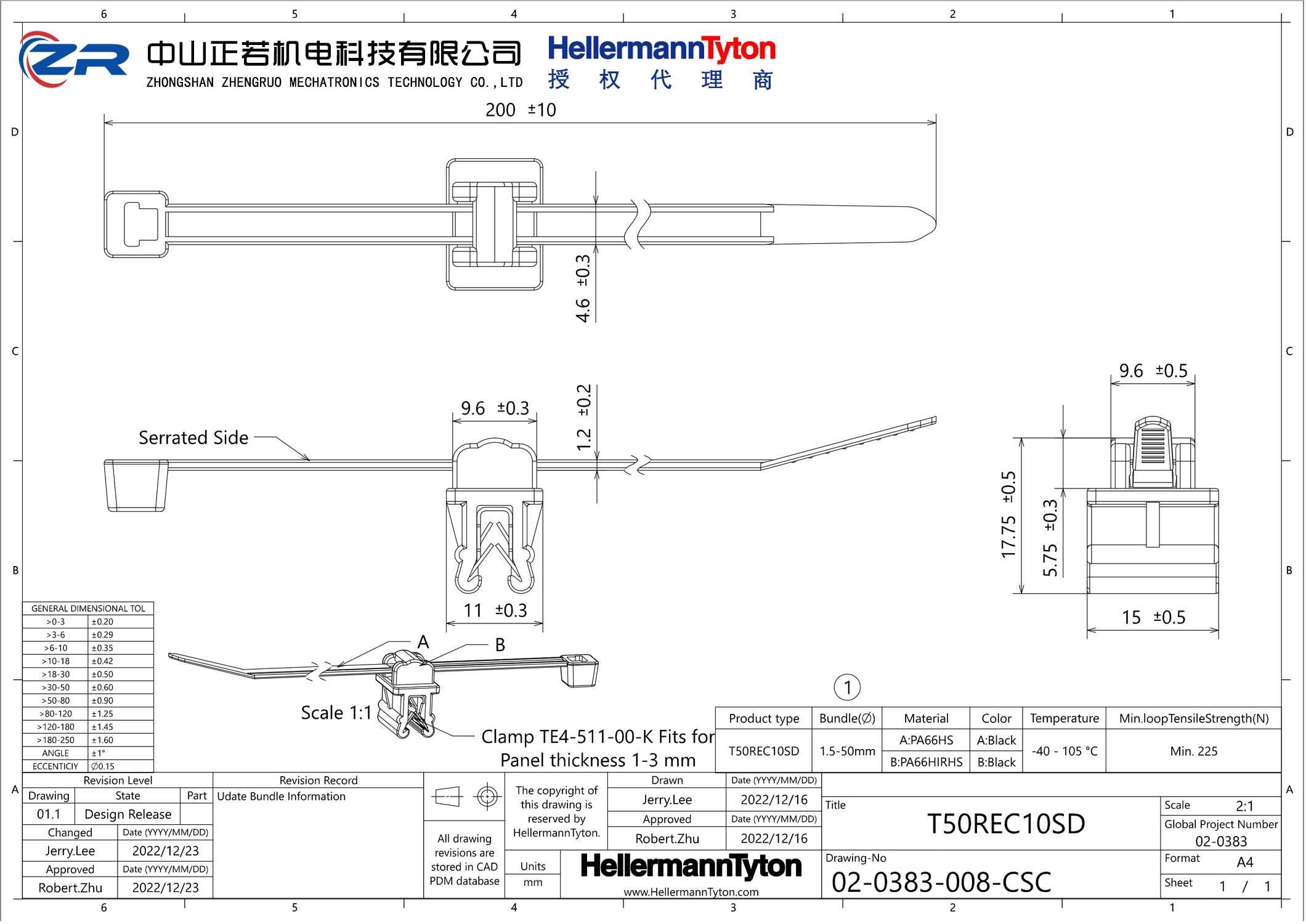 156-01039 T50REC10-PA66HS/PA66HIRHS-BK 产品图纸 Hellermanntyton 授权代理-正若机电