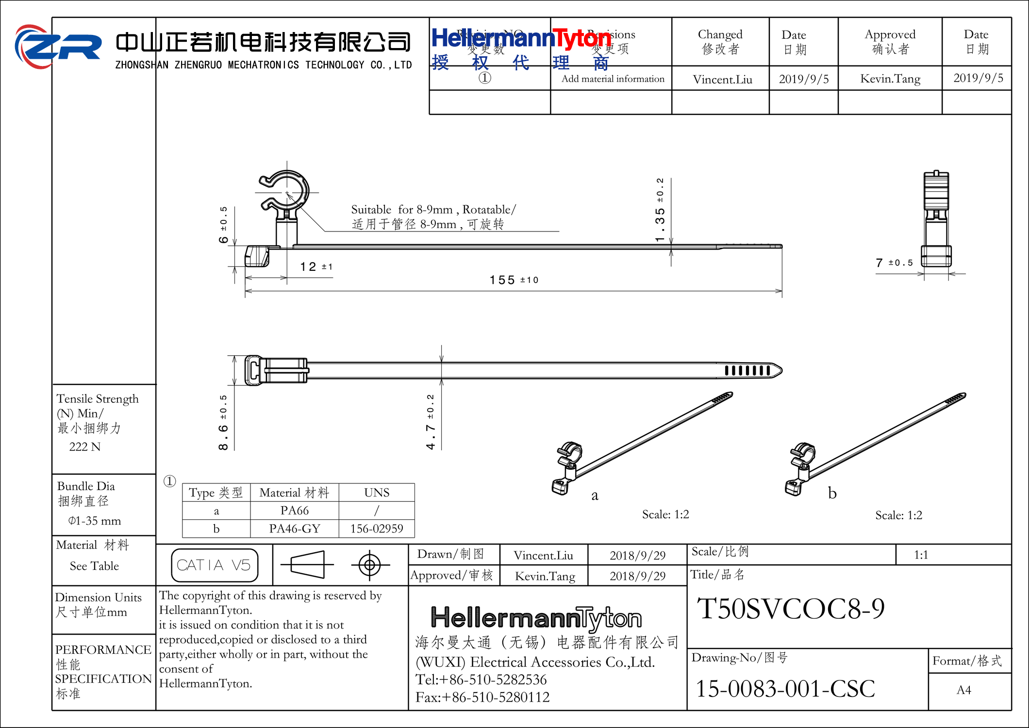 156-02959 T50SVCOC8-9-PA46-GY 产品图纸 Hellermanntyton 授权代理-正若机电