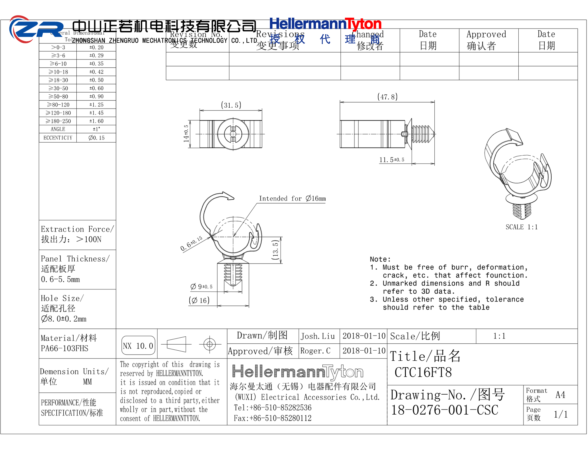 151-02577 CTC16FT8-PA66HS-BK 产品图纸 Hellermanntyton 授权代理-正若机电