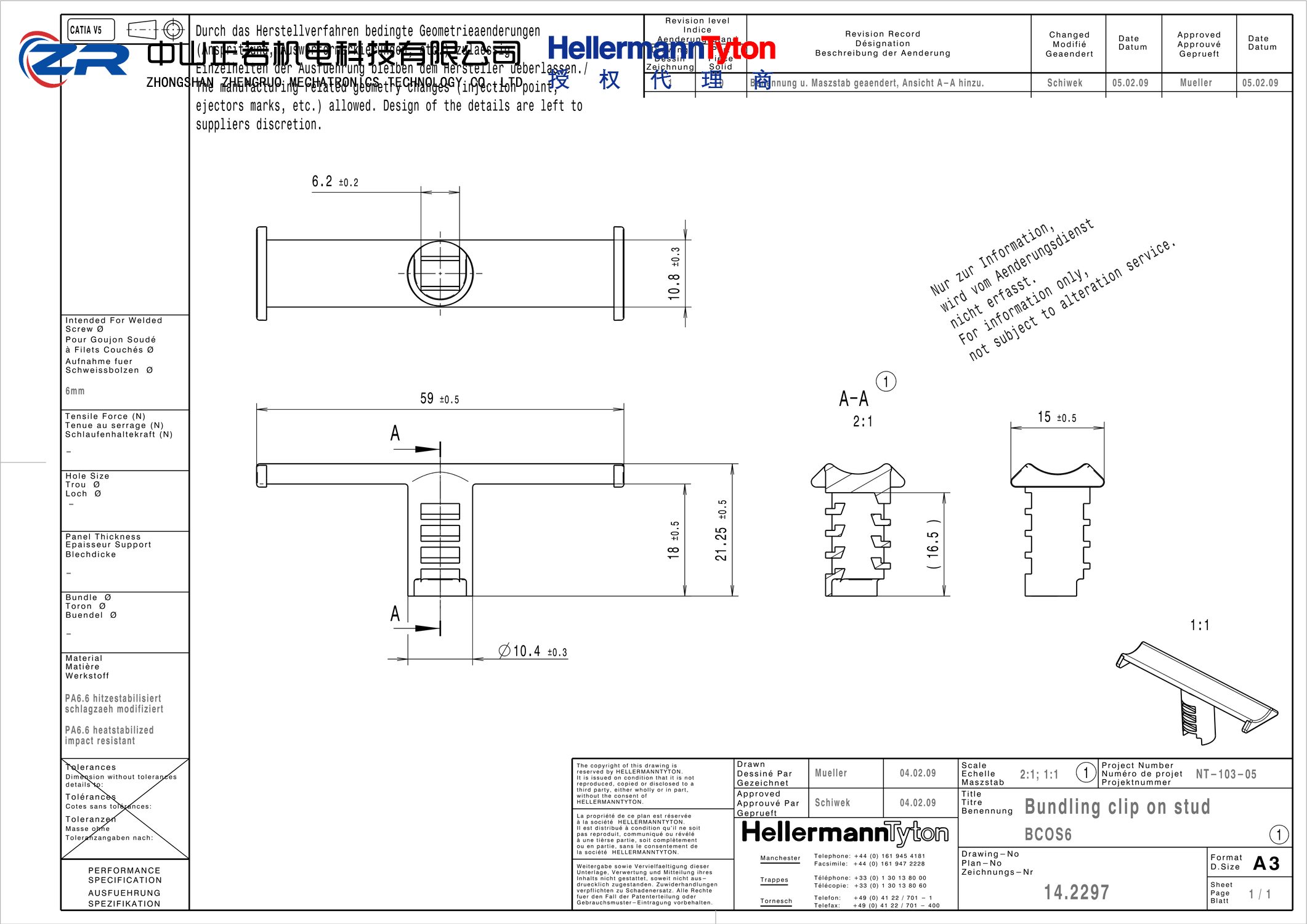 151-00281 BCOS6-PA66HIRHS-BK 产品图纸 Hellermanntyton 授权代理-正若机电