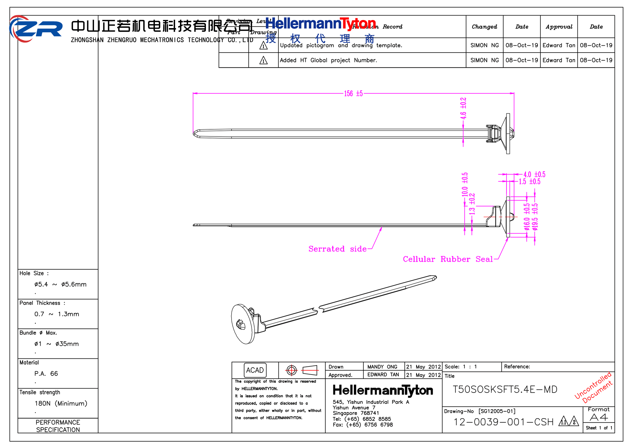 126-00178 T50SOSKSFT5.4E-MD-PA66HS-BK 产品图纸 Hellermanntyton 授权代理-正若机电