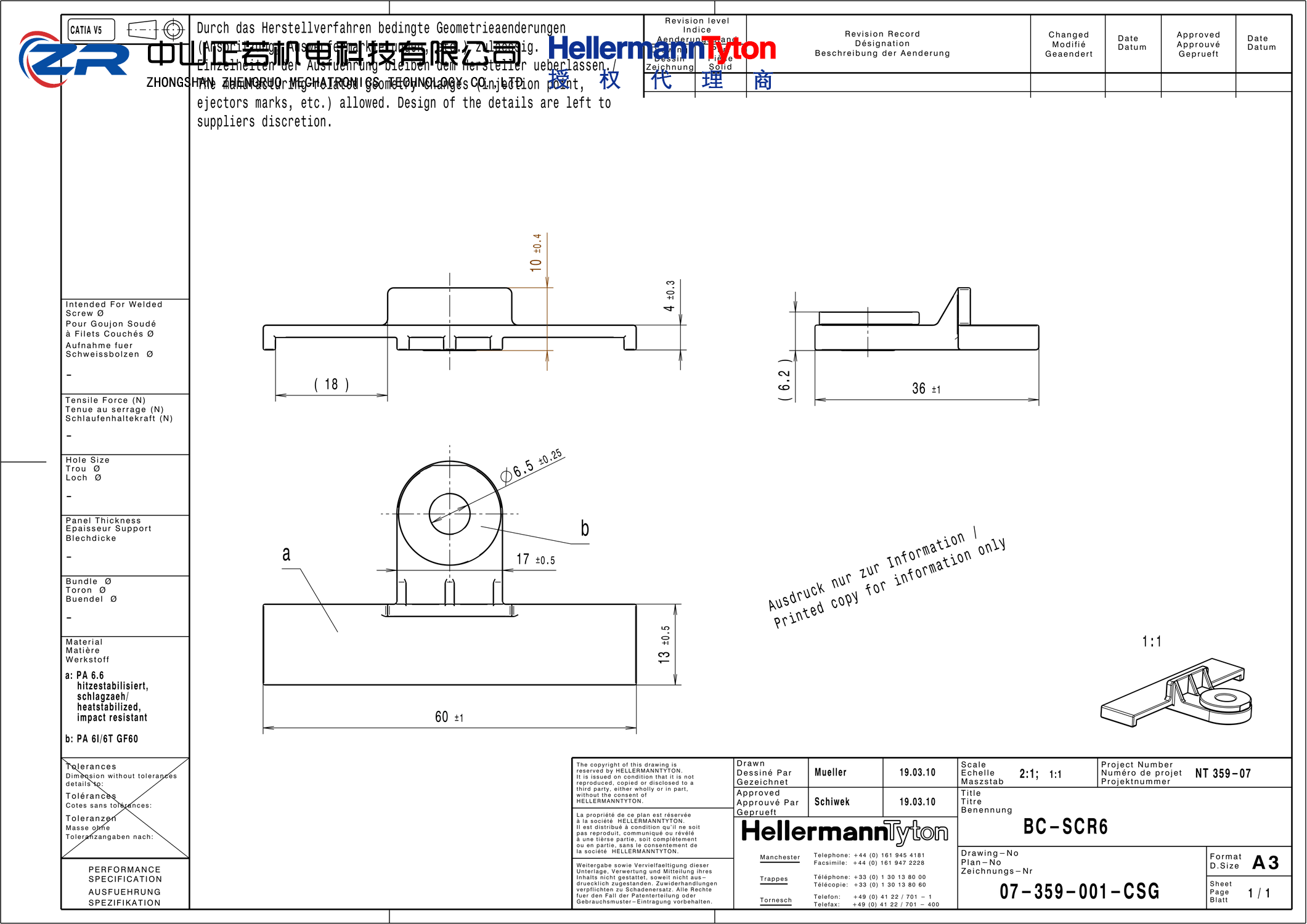 156-00390 BC-SCR6-PA66HIRHS-BK 产品图纸 Hellermanntyton 授权代理-正若机电