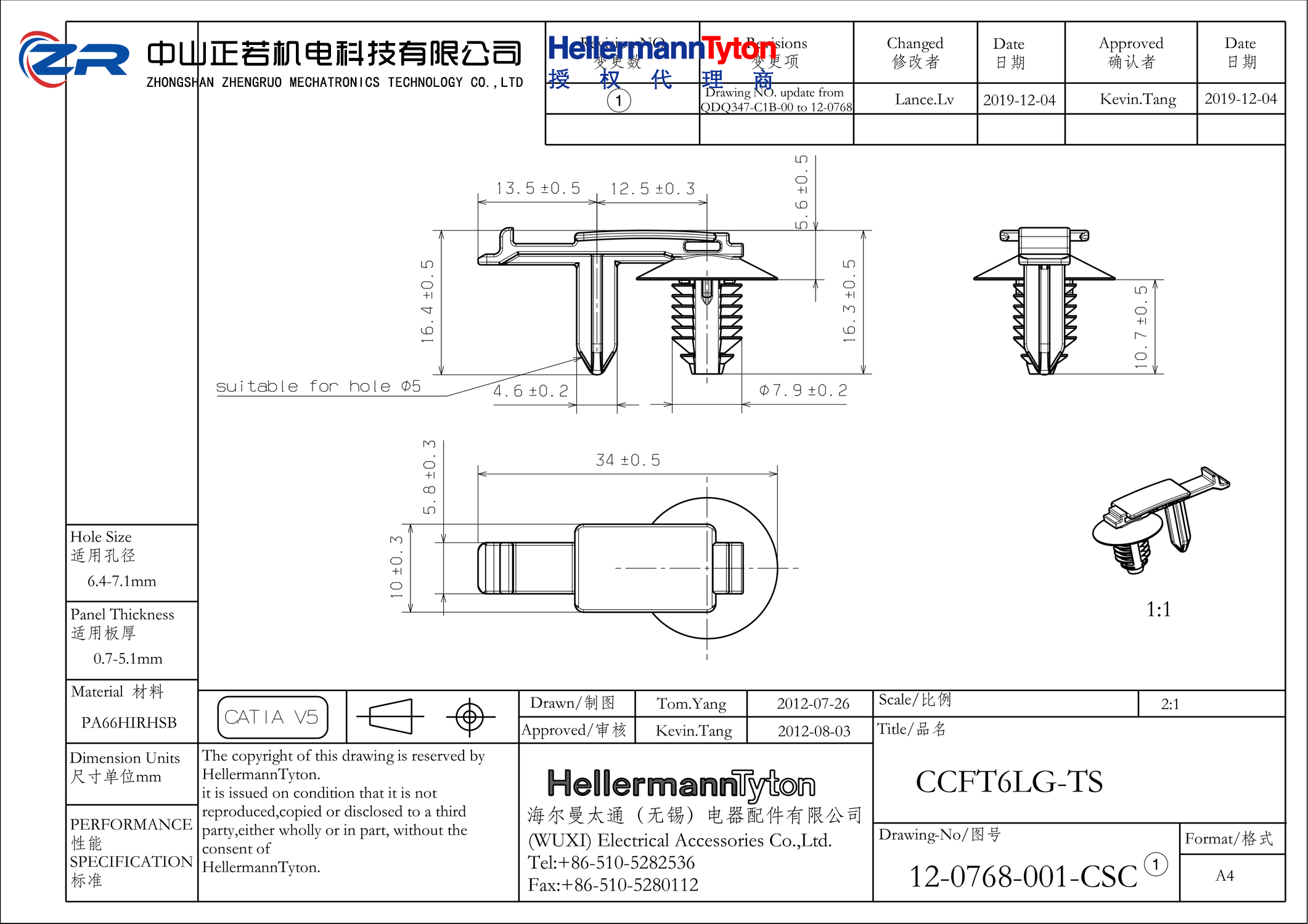 151-01141 CCFT6LG-TS-PA66HIRHS-BK 产品图纸 Hellermanntyton 授权代理-正若机电