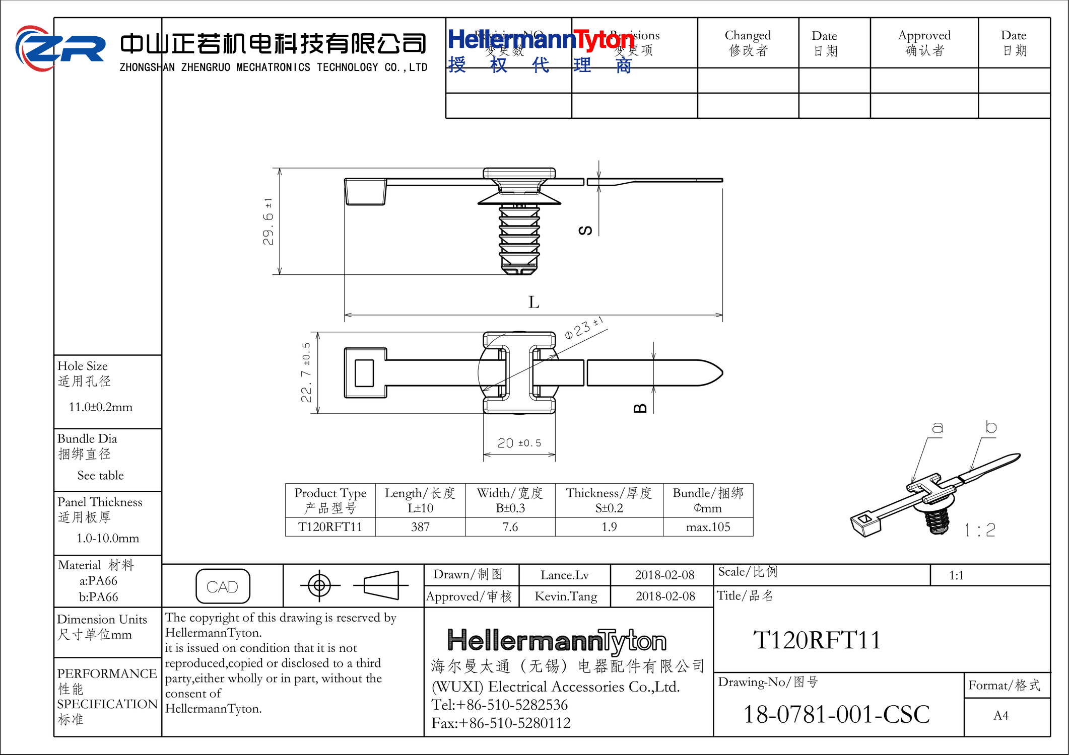 156-02547 T120RFT11-PA66HS/PA66HIRHS-BK 产品图纸 Hellermanntyton 授权代理-正若机电