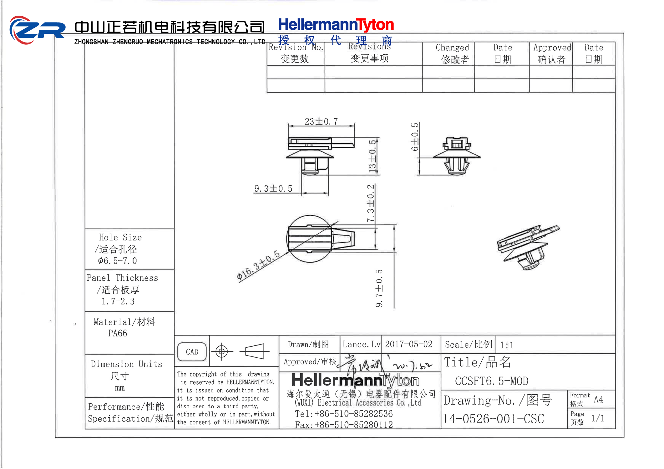 151-01323 CCSFT6.5-MOD-PA66HIRHS-BK 产品图纸 Hellermanntyton 授权代理-正若机电