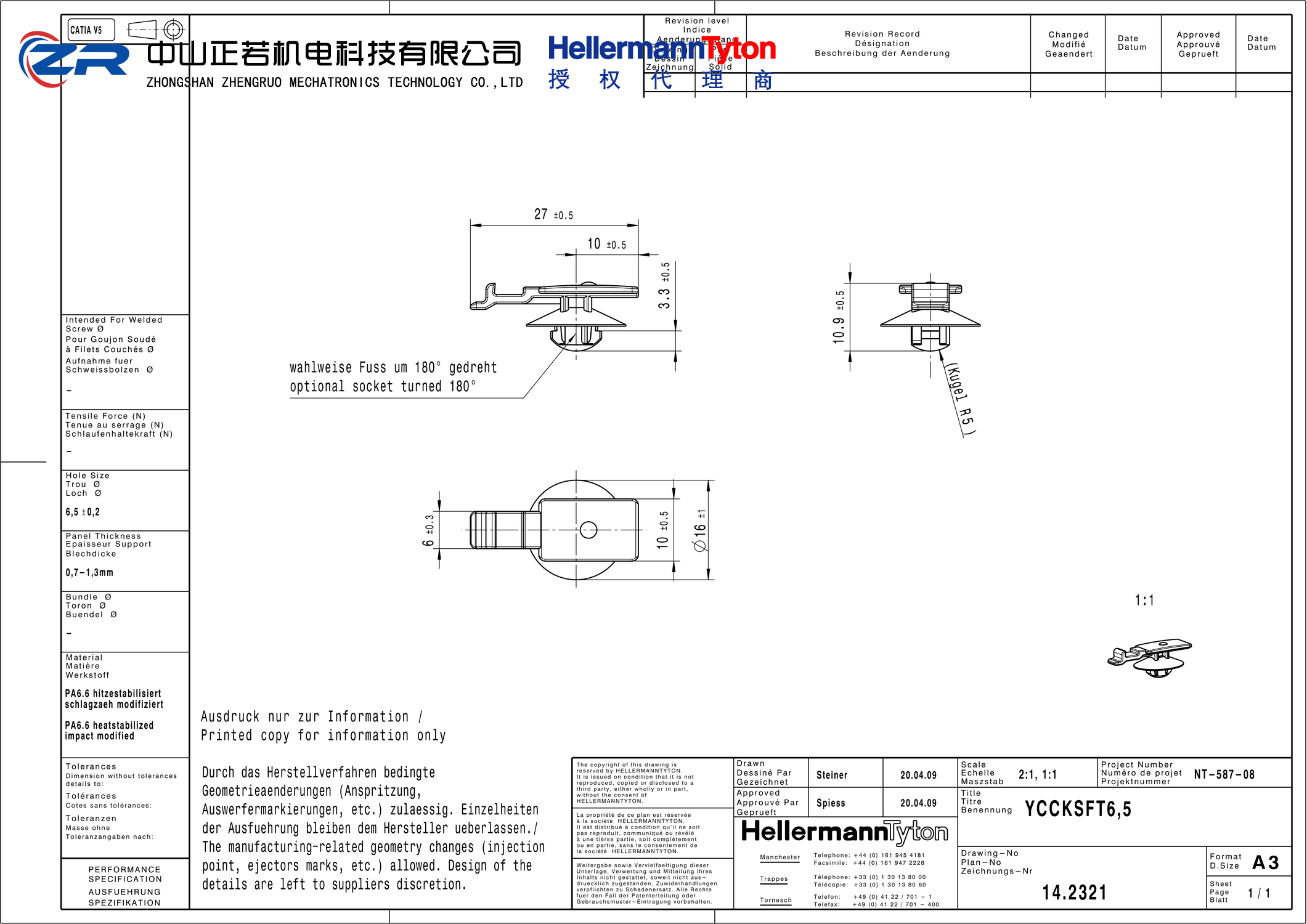 151-01869 YCCKSFT6.5-PA66HIRHS-BK 产品图纸 Hellermanntyton 授权代理-正若机电