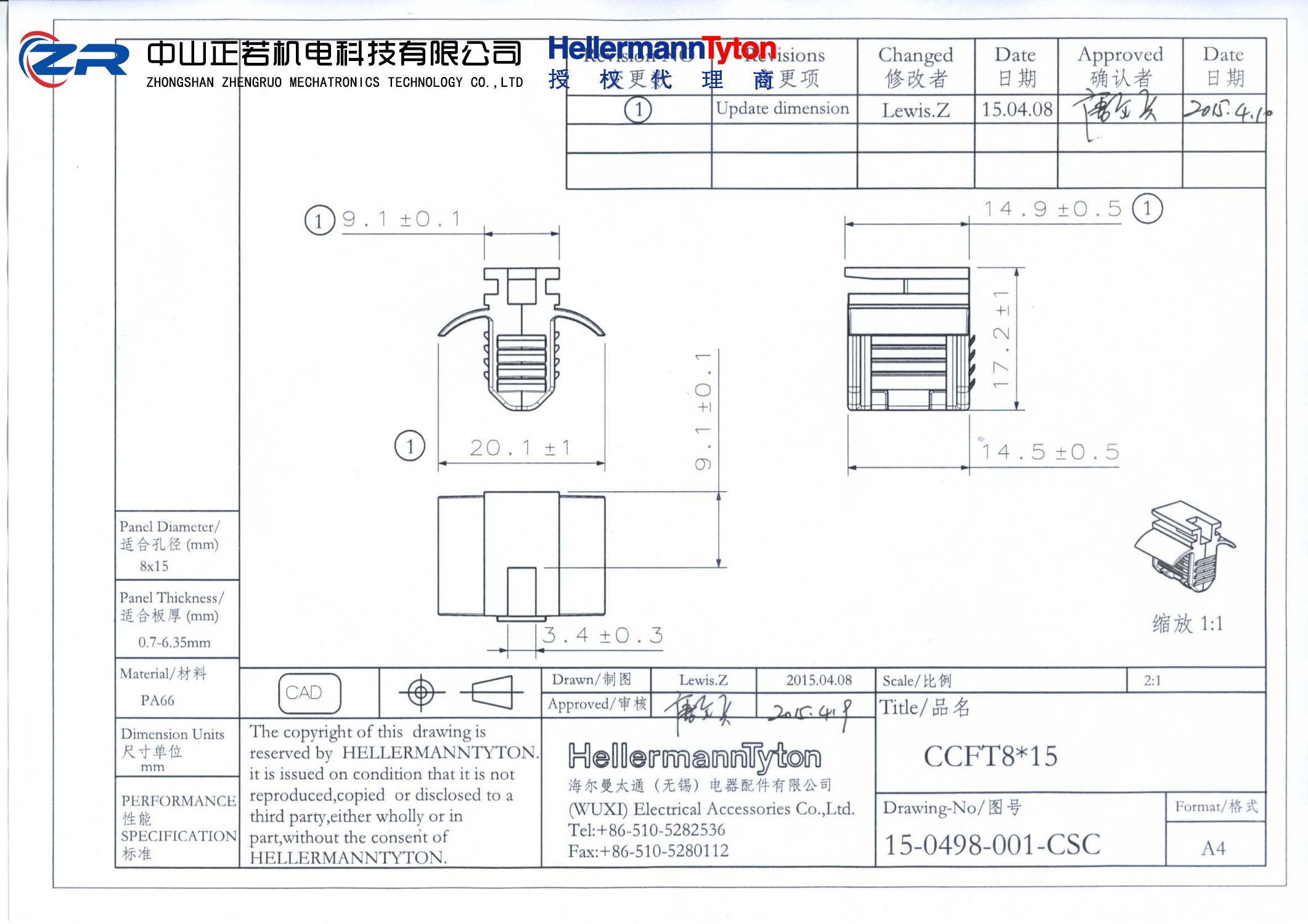 151-01358 CCFT8X15-PA66HIRHS-BK 产品图纸 Hellermanntyton 授权代理-正若机电