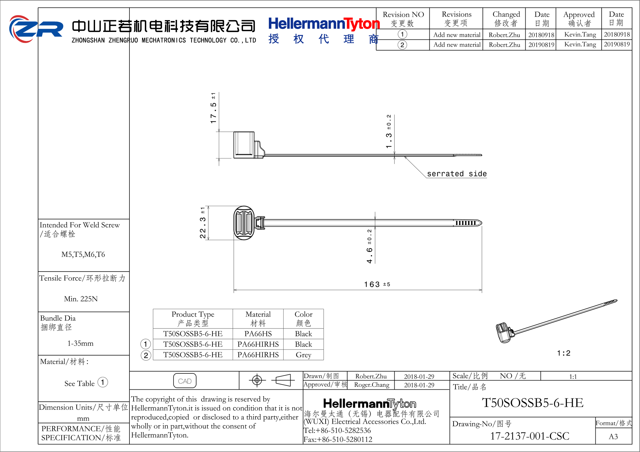 157-00446 T50SOSSB5-6-HE-PA66HIRHSUV-BK 产品图纸 Hellermanntyton 授权代理-正若机电