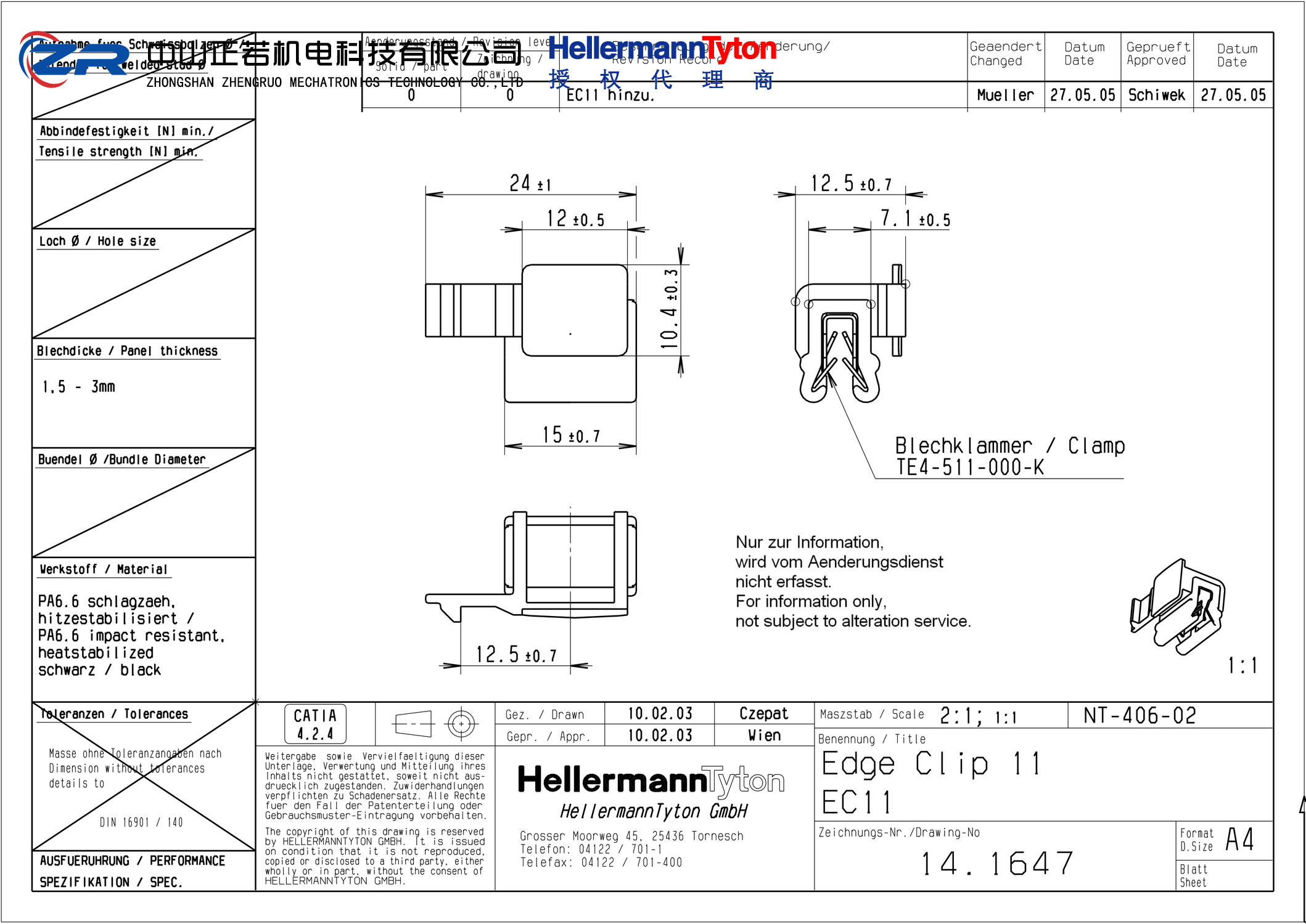 155-40602 EC11-PA66HIRHS-BK 产品图纸 Hellermanntyton 授权代理-正若机电