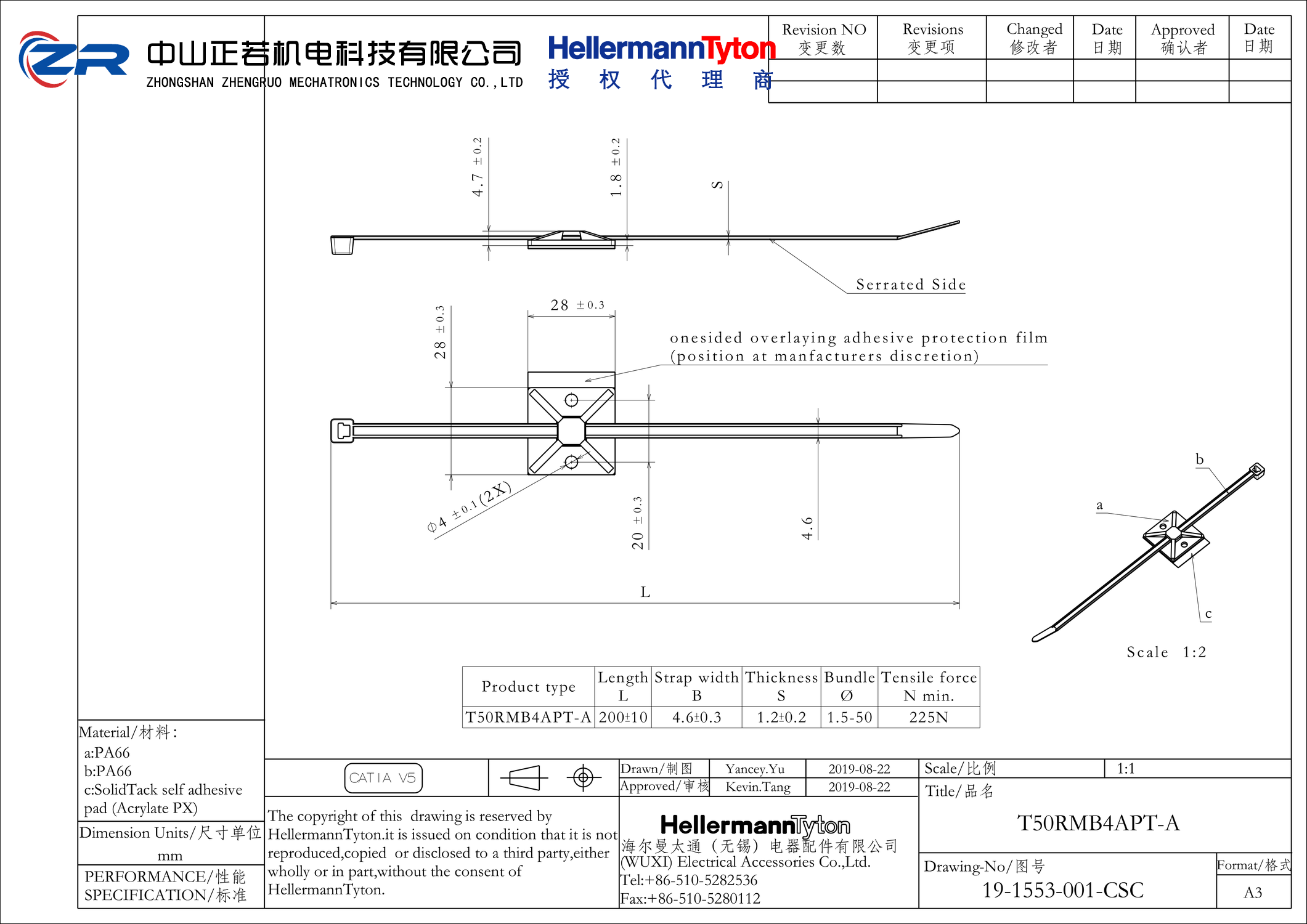 156-02904 T50RMB4APT-A-PA66HS/PA66HIRHS-BK 产品图纸 Hellermanntyton 授权代理-正若机电