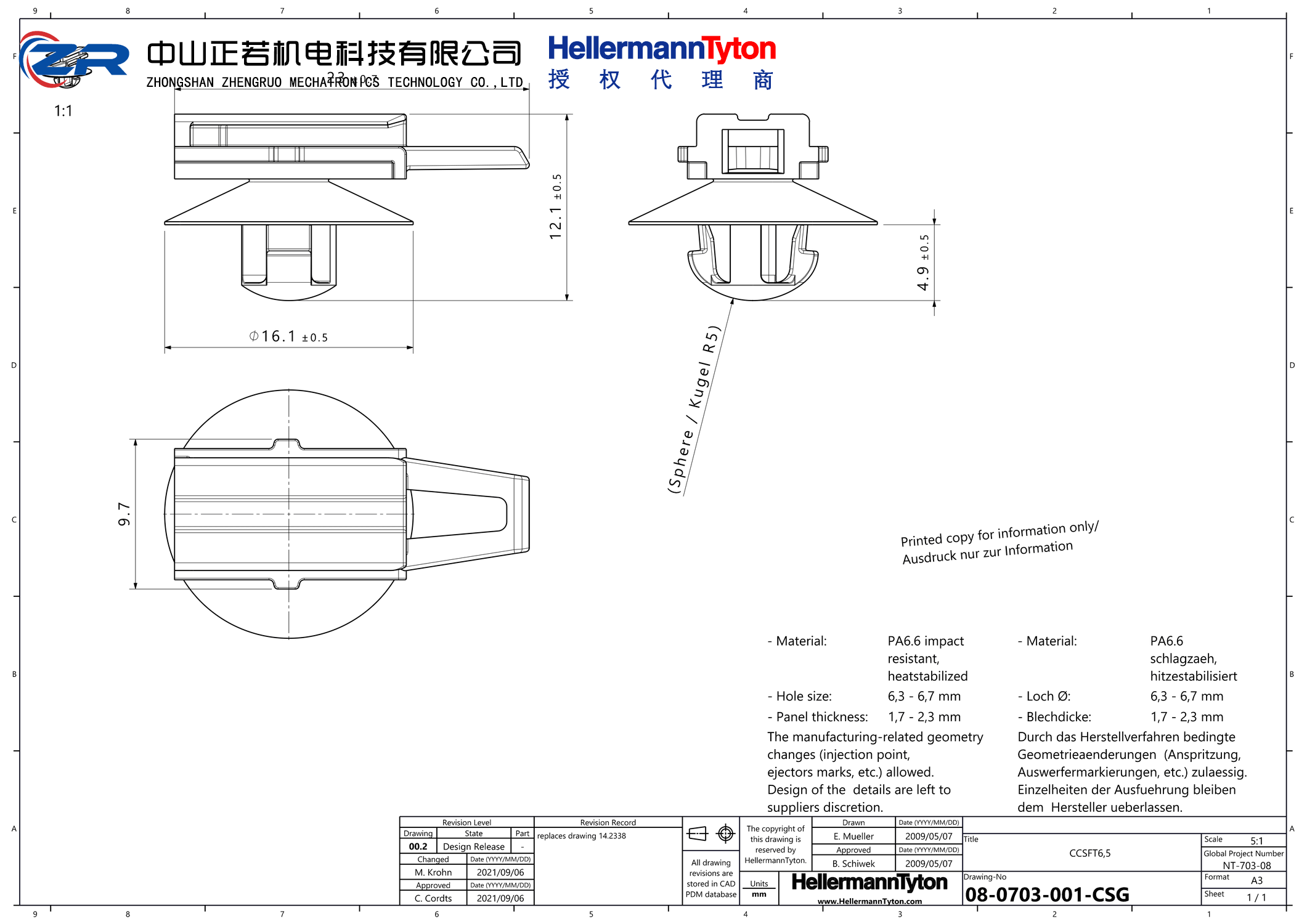 151-00775 CCSFT6.5-PA66HIRHS-BK 产品图纸 Hellermanntyton 授权代理-正若机电