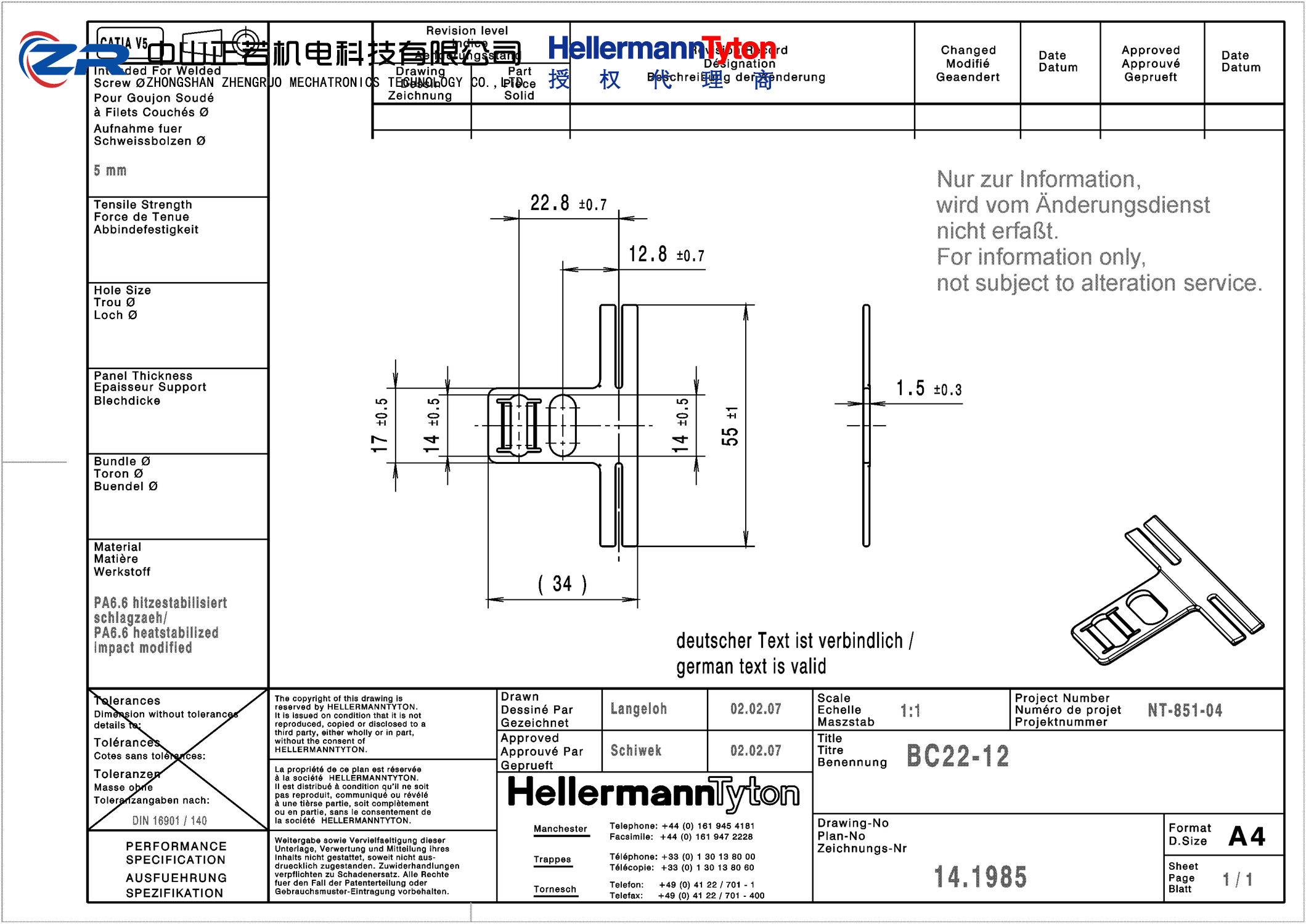 151-00017 BC2212-PA66HIRHS-BK 产品图纸 Hellermanntyton 授权代理-正若机电