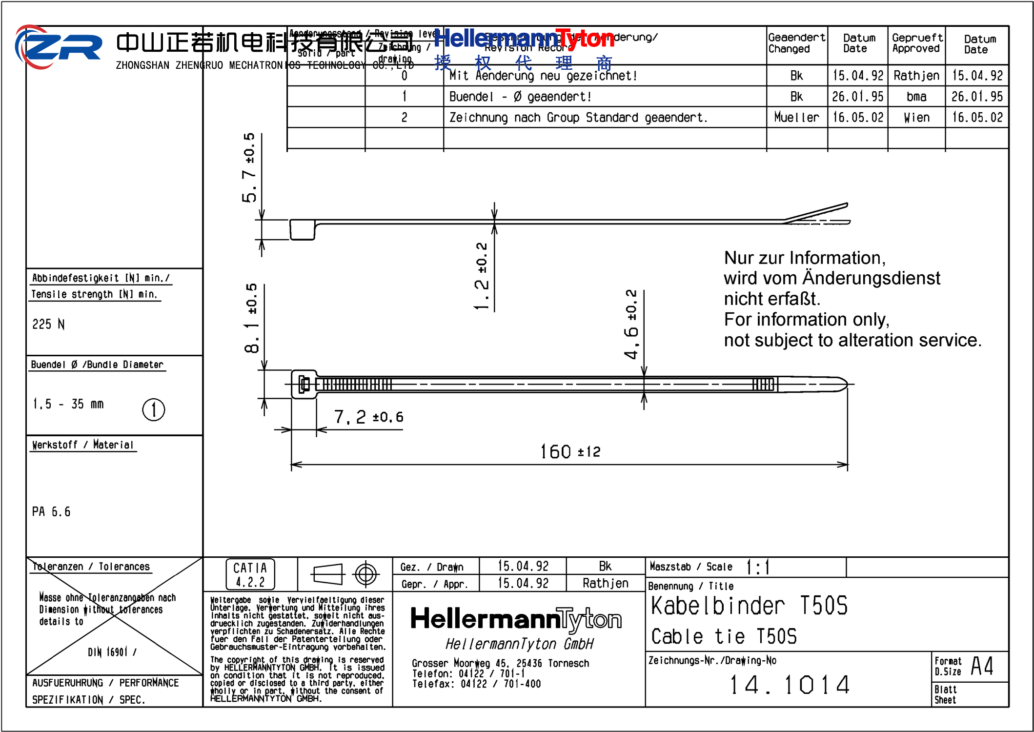 111-00569 T50S-PA66HS-BK 产品图纸 Hellermanntyton 授权代理-正若机电