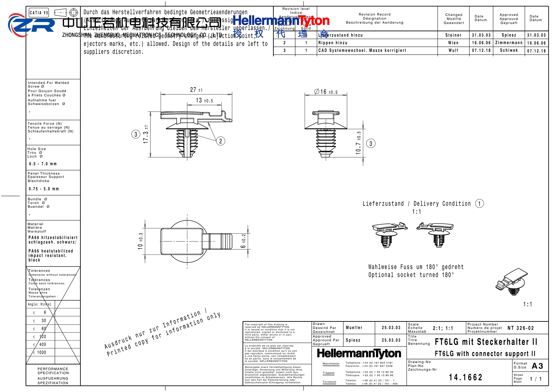 155-32602 FT6LG.M.St.Aufn.II-PA66HIRHS-BK 产品图纸 Hellermanntyton 授权代理-正若机电