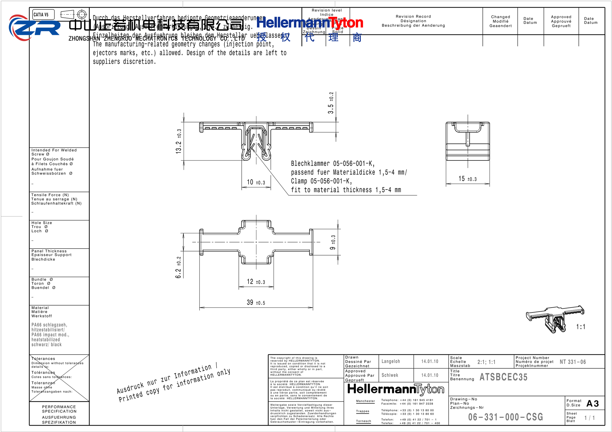 102-68355 ATSBCEC35-PA66HIRHS-BK 产品图纸 Hellermanntyton 授权代理-正若机电